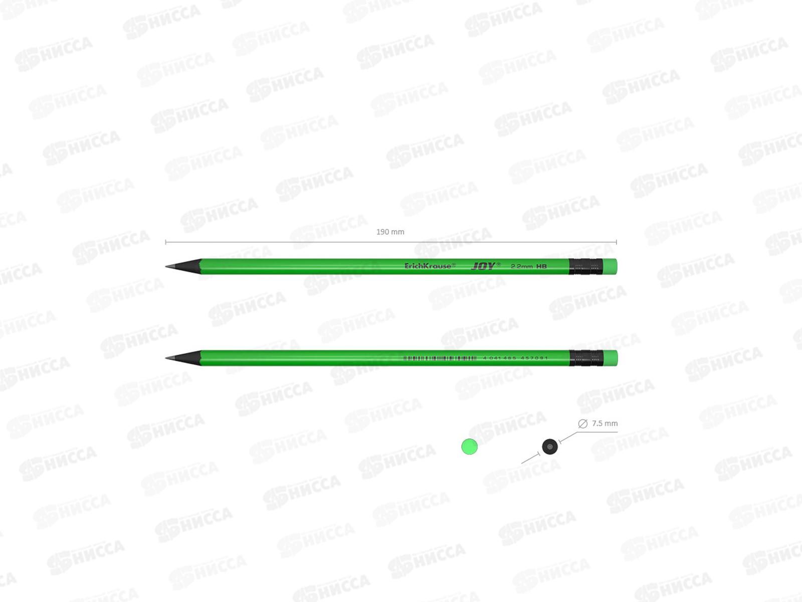 Карандаш чернографитный с ластиком EК круглый Joy НВ 43582  *1/42/210