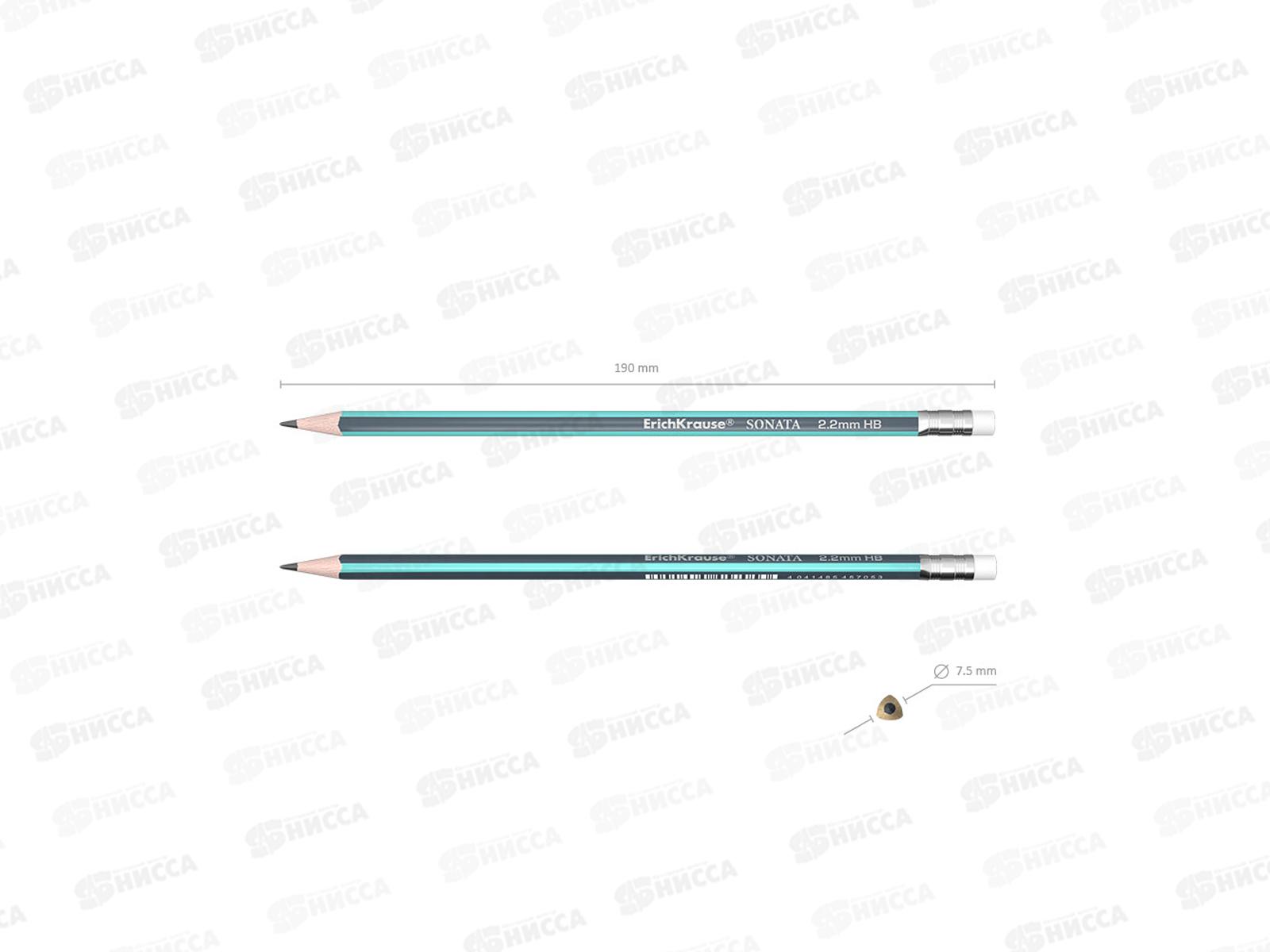 Карандаш чернографитный с ластиком EК Sonata НВ 45616 *12/144