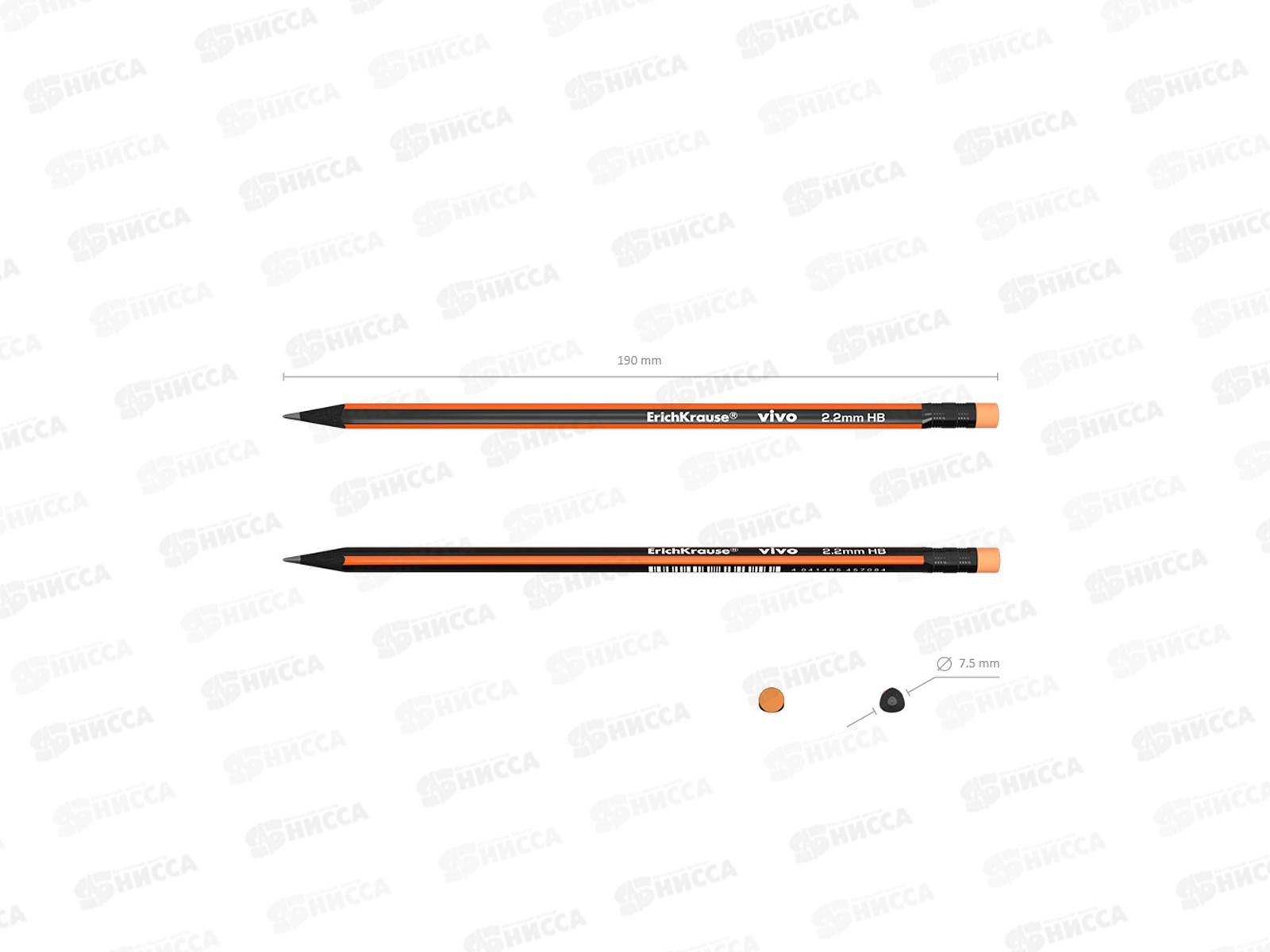 Карандаш чернографитный с ластиком EК Vivo НВ 45622 *12/144