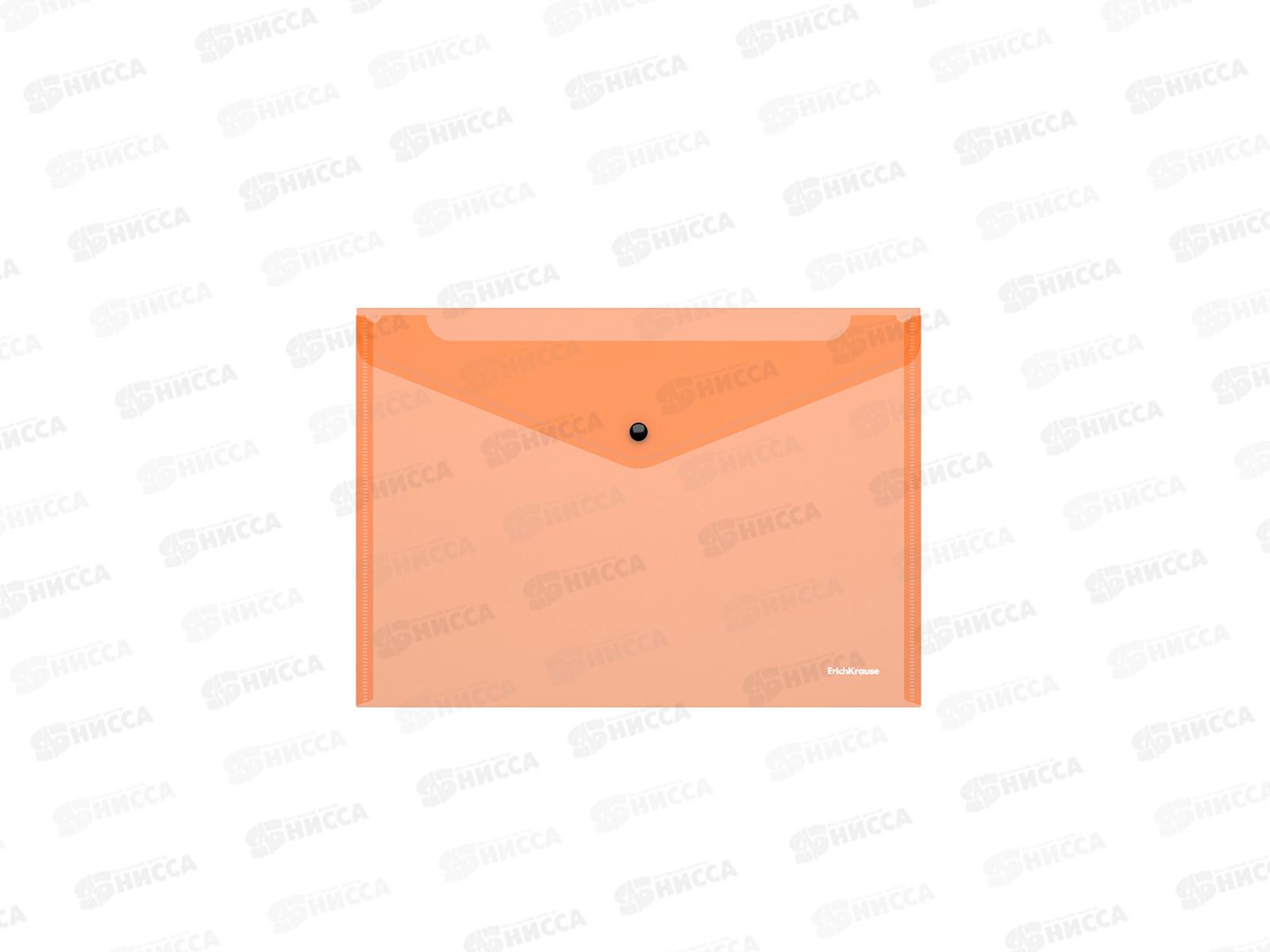 Папка-конверт пластиковая на кнопке EK Fizzy Neon 47044 *12