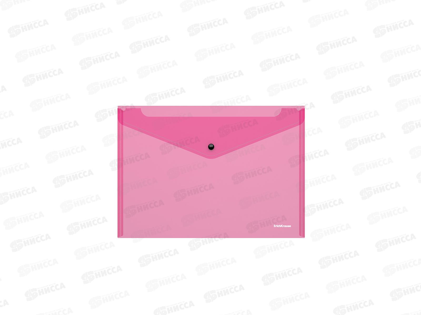 Папка-конверт пластиковая на кнопке EK Fizzy Neon 47044 *12