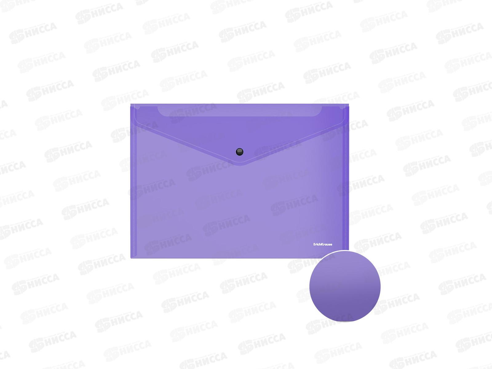 Папка-конверт пл. на кнопке EK Glossy Vivid  А4 п/прозр.,асс. 50314