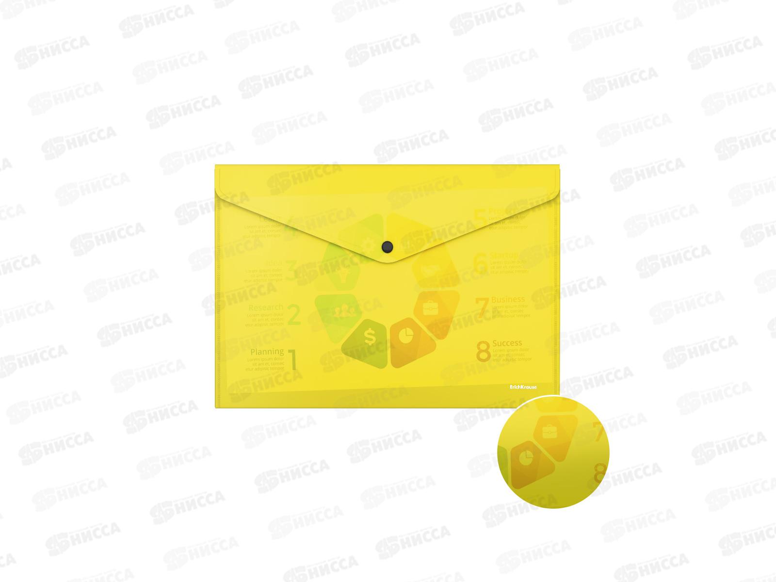 Папка-конверт пл. на кнопке EK А4 Glossy Neon непрозр., асс. 50300