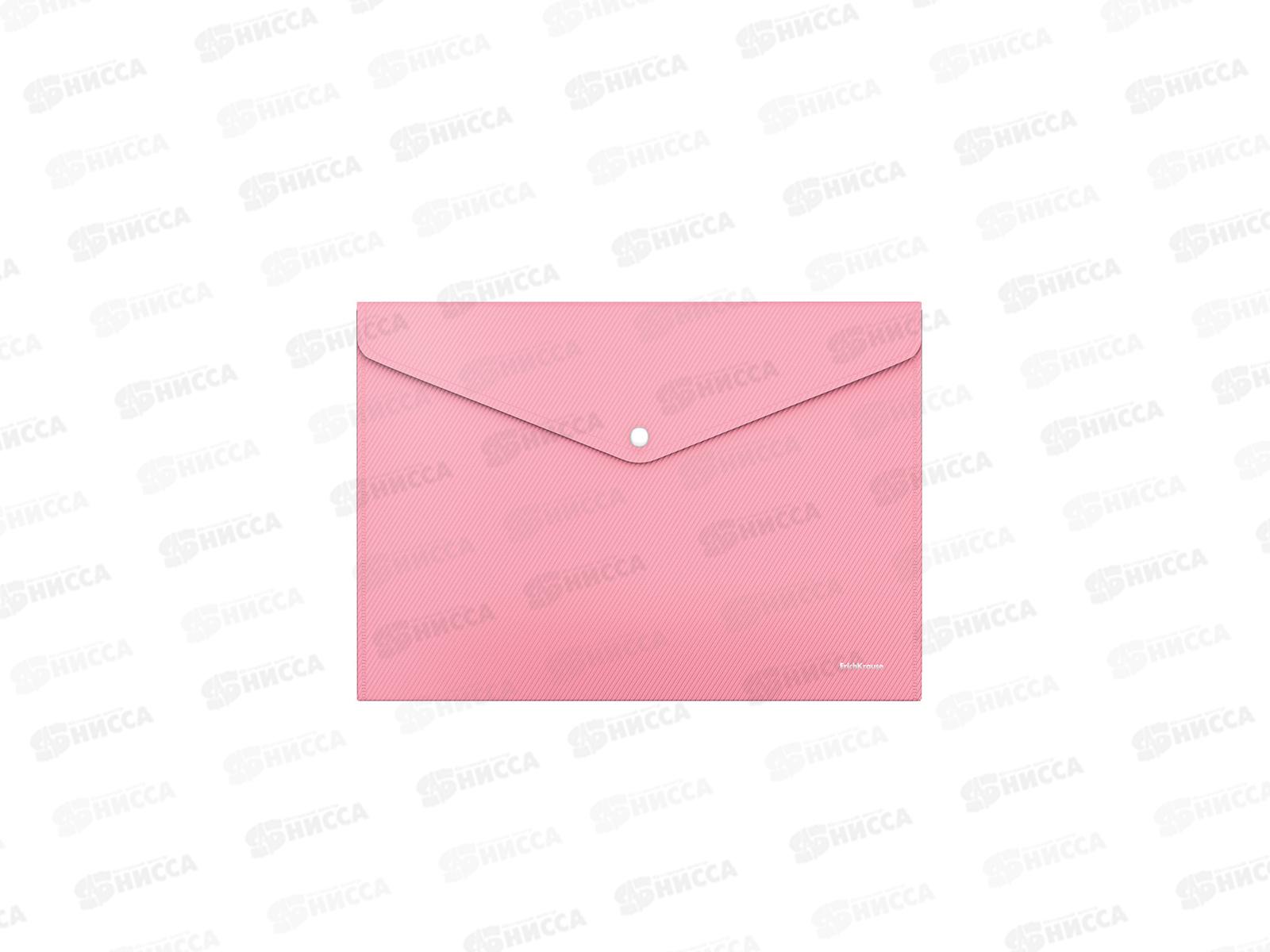 Папка-конверт пластиковая на кнопке EK Diagonal Pastel непрозр., асс. 50322