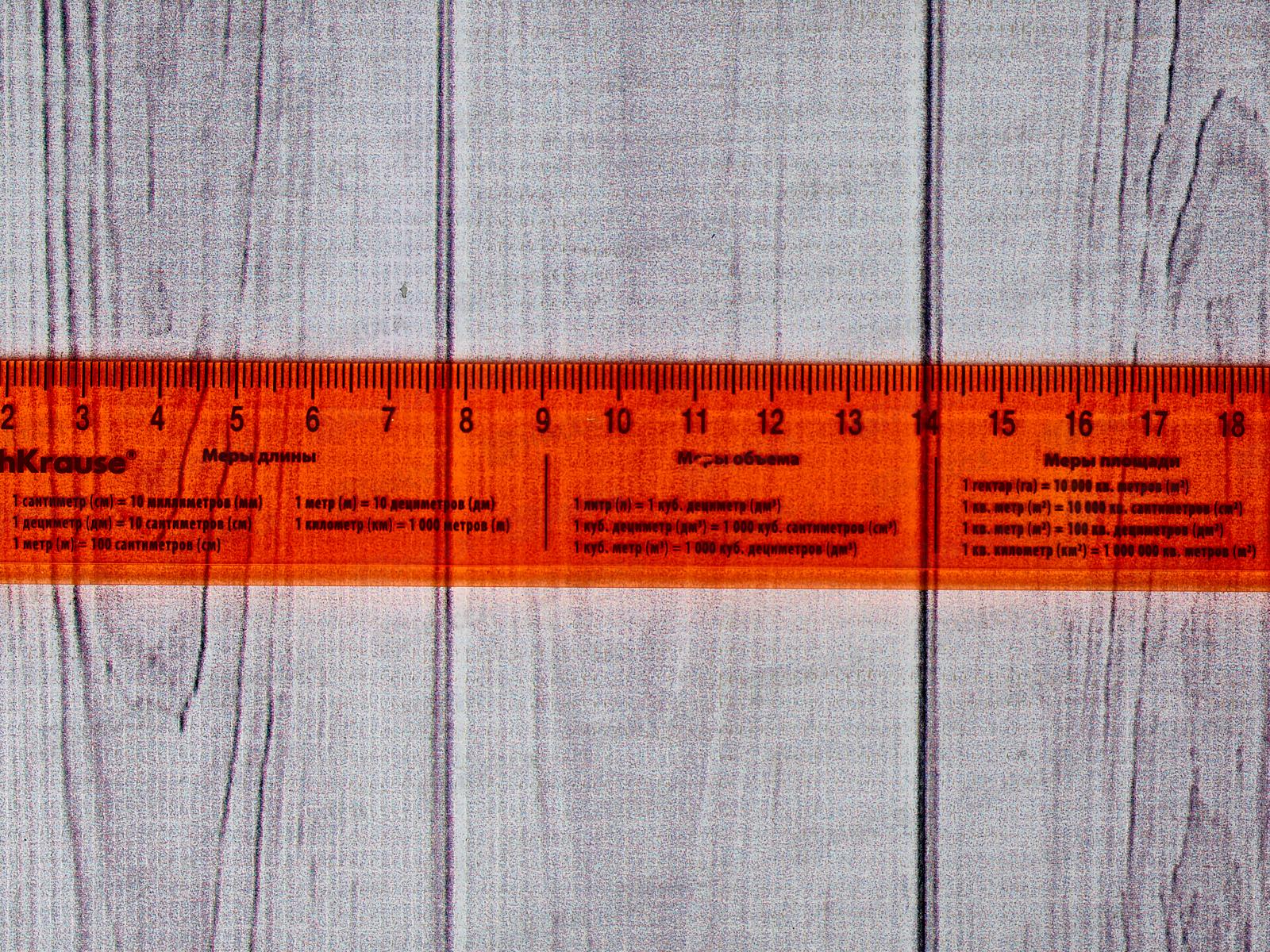 Линейка 20см EK Neon 3цв, асс. 55502