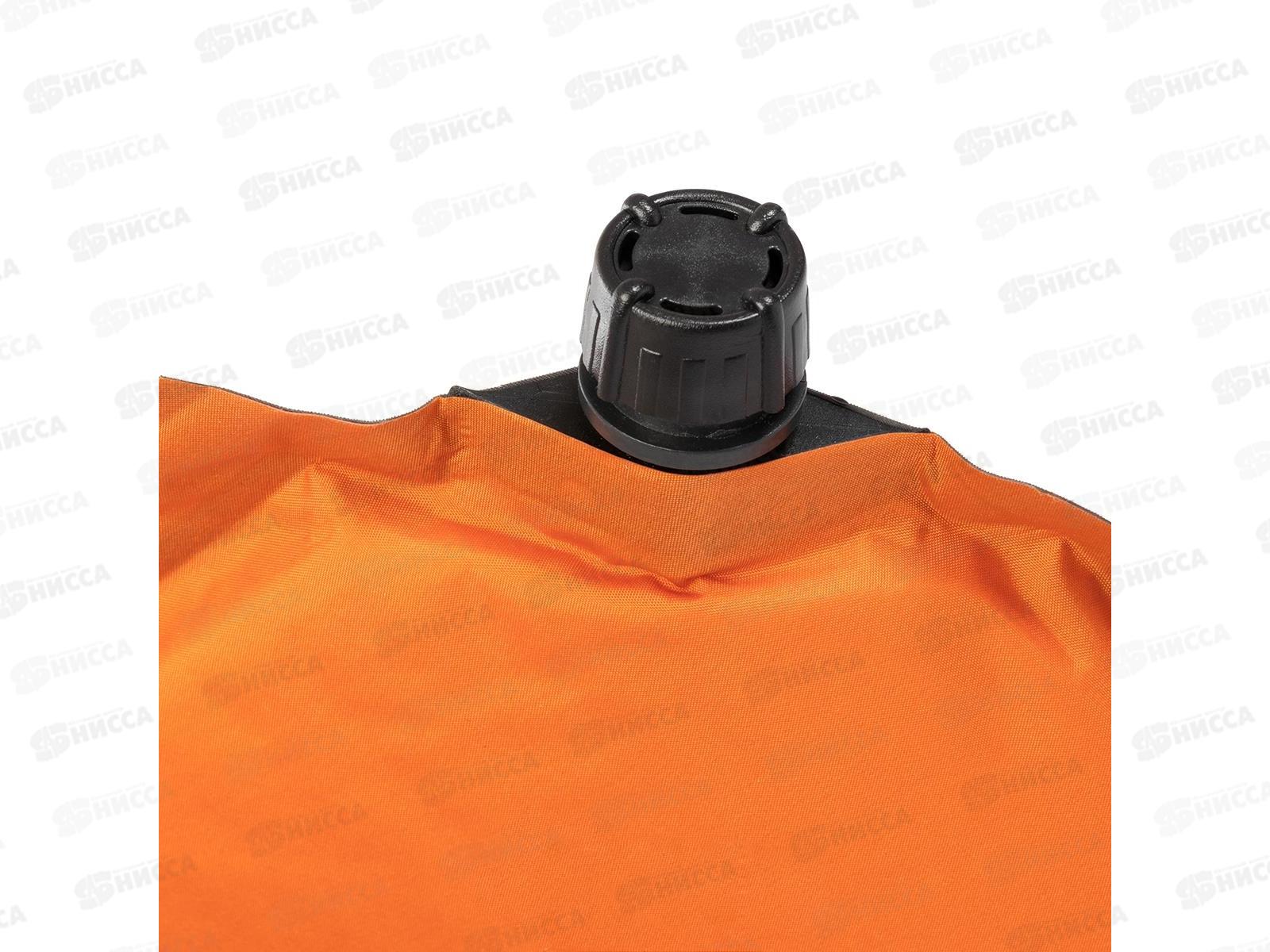 Коврик самонадувающийся 190*65*4 HS-004 Helios  153355