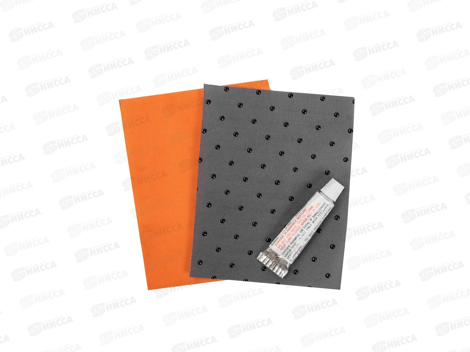 Коврик самонадувающийся 190*65*4 HS-004 Helios  153355