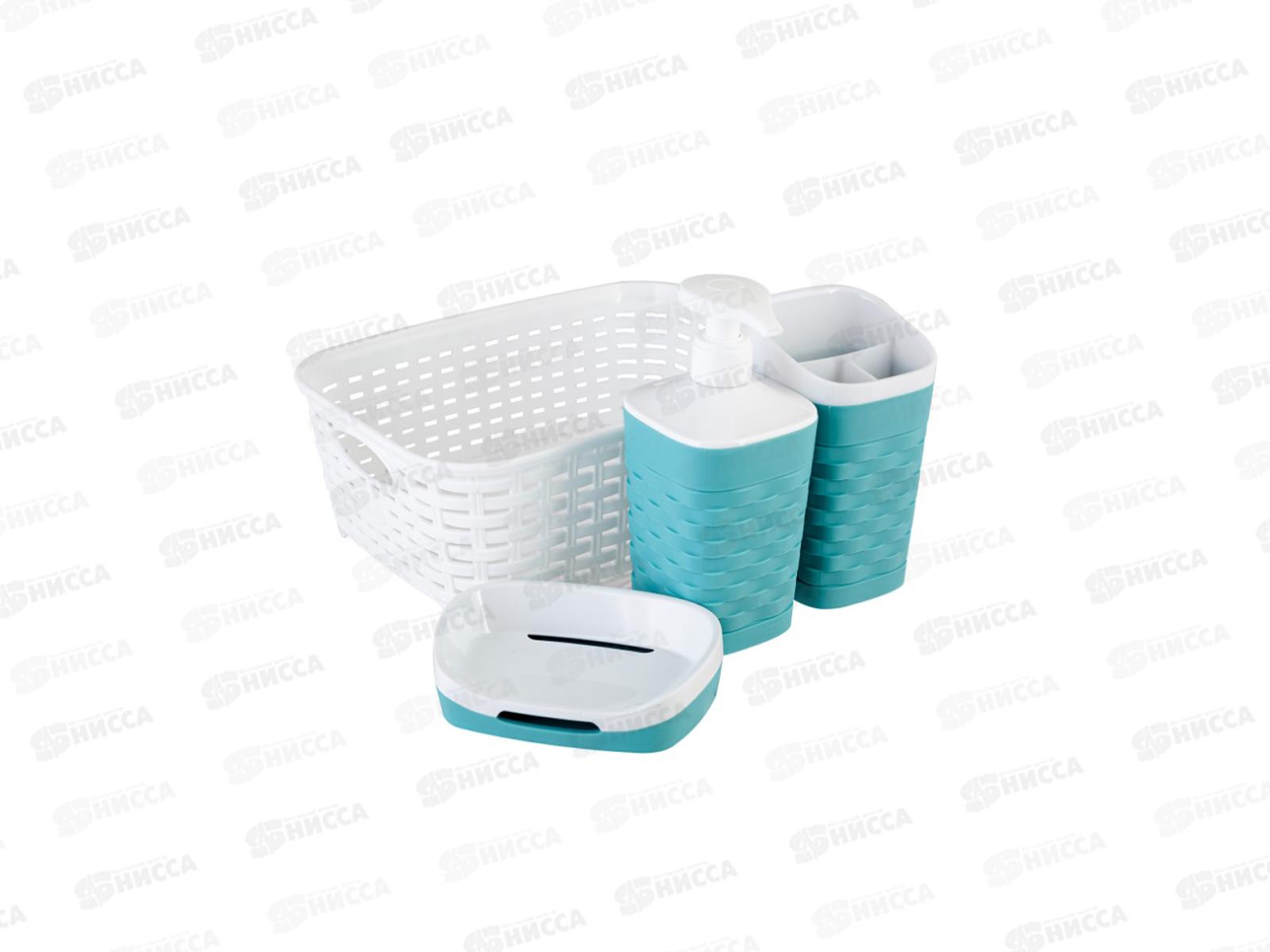 Набор для ванной 4 предмета REEF С83540 *8