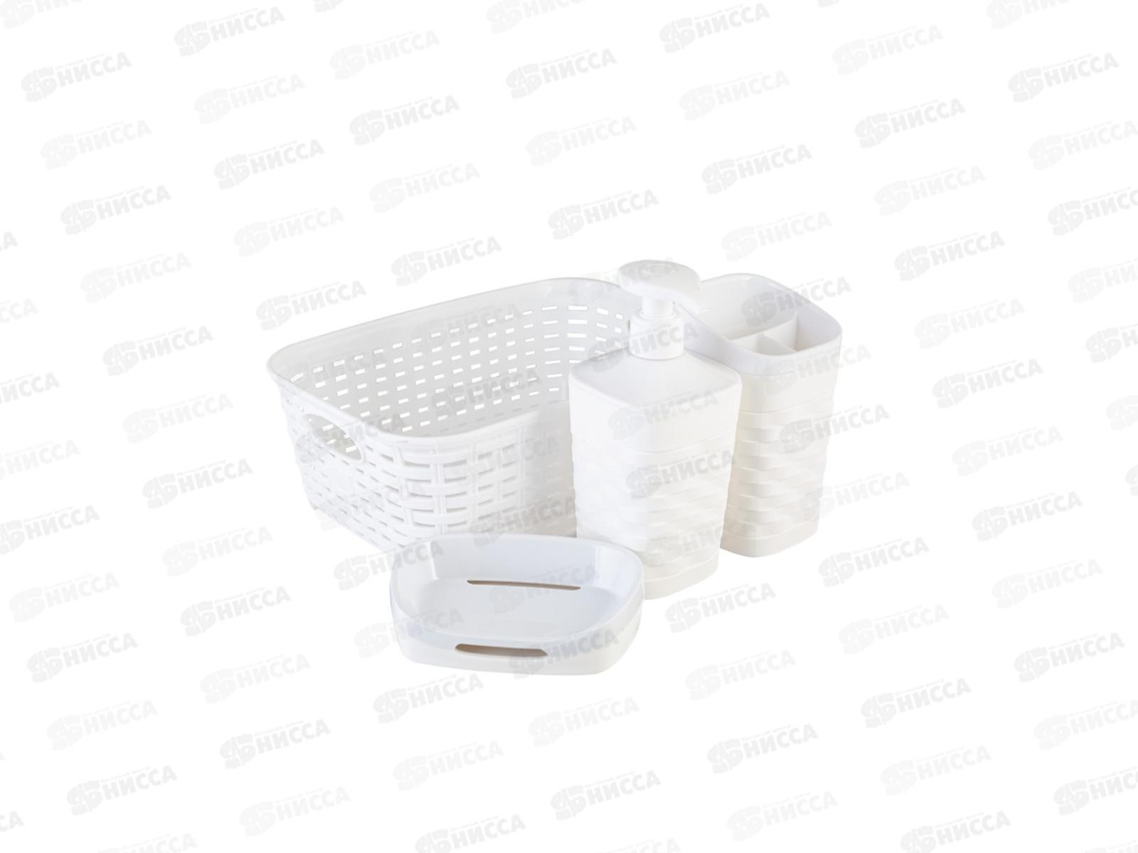 Набор для ванной 4 предмета REEF С83540 *8