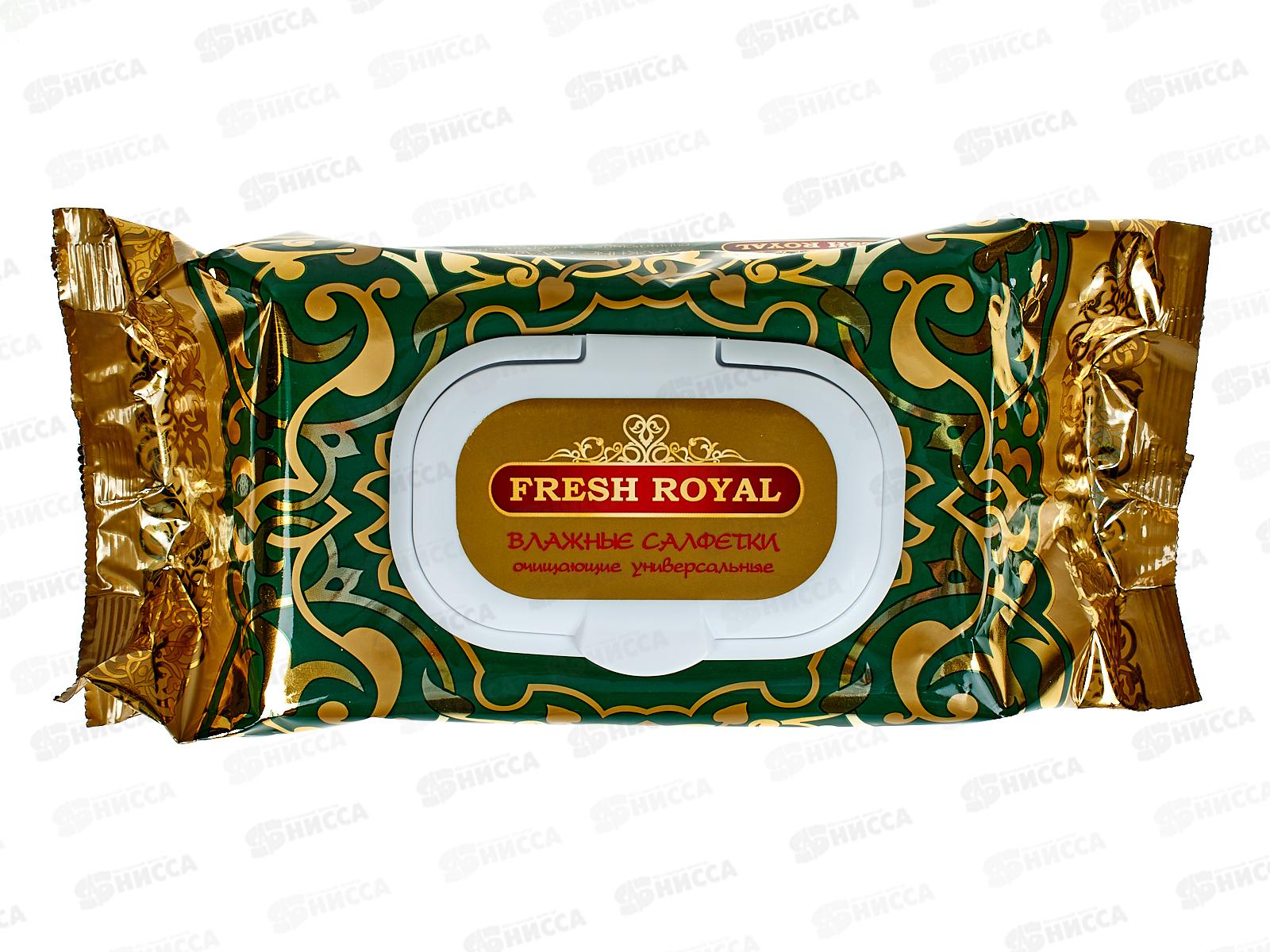 Fresh Royal салфетки влажные 120шт Для всей семьи универсал 30377 *16