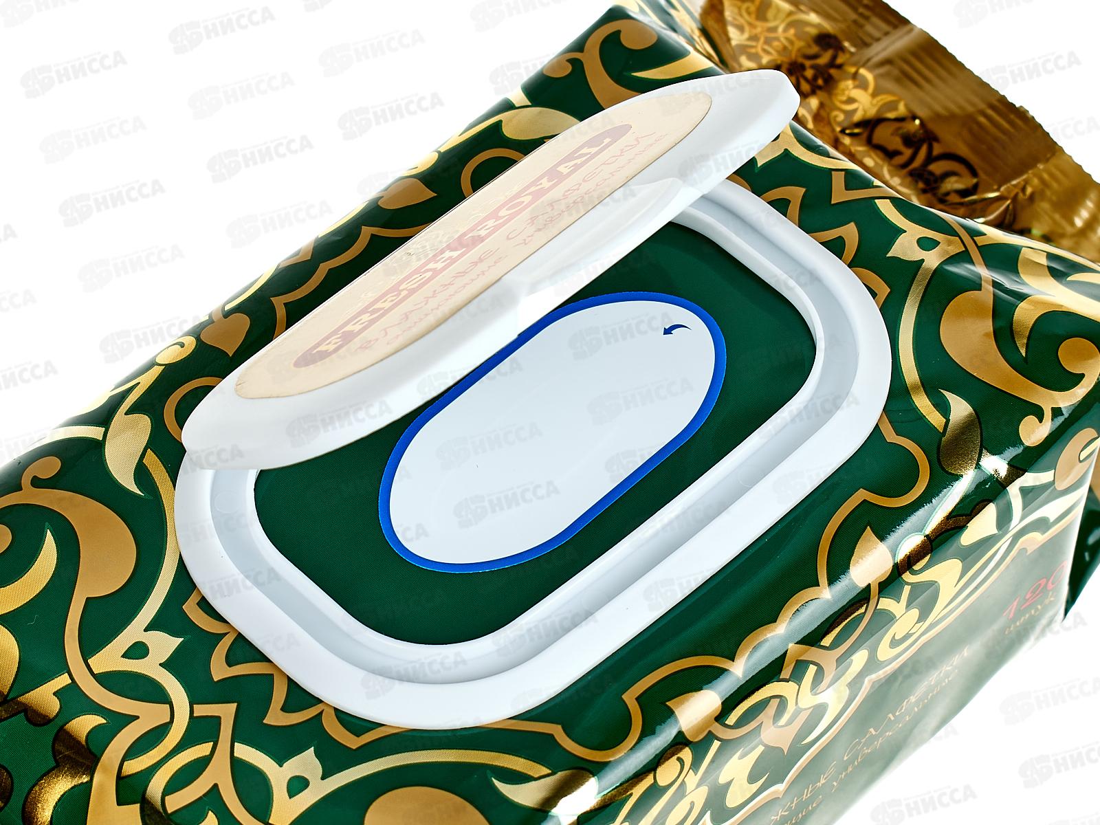 Fresh Royal салфетки влажные 120шт Для всей семьи универсал 30377 *16