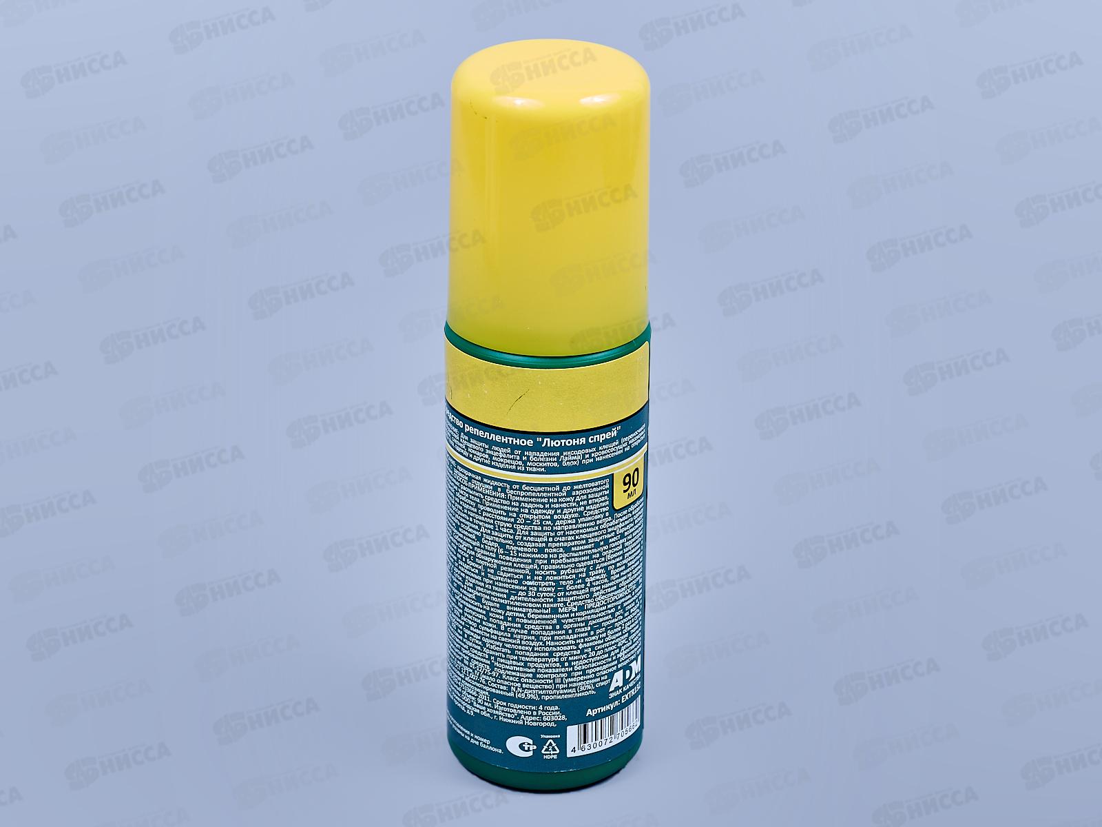 NADZOR Спрей Extreme 7в1 (от комаров, клещей, мошки, мокрецов, слепней, москитов, блох) 90мл *36