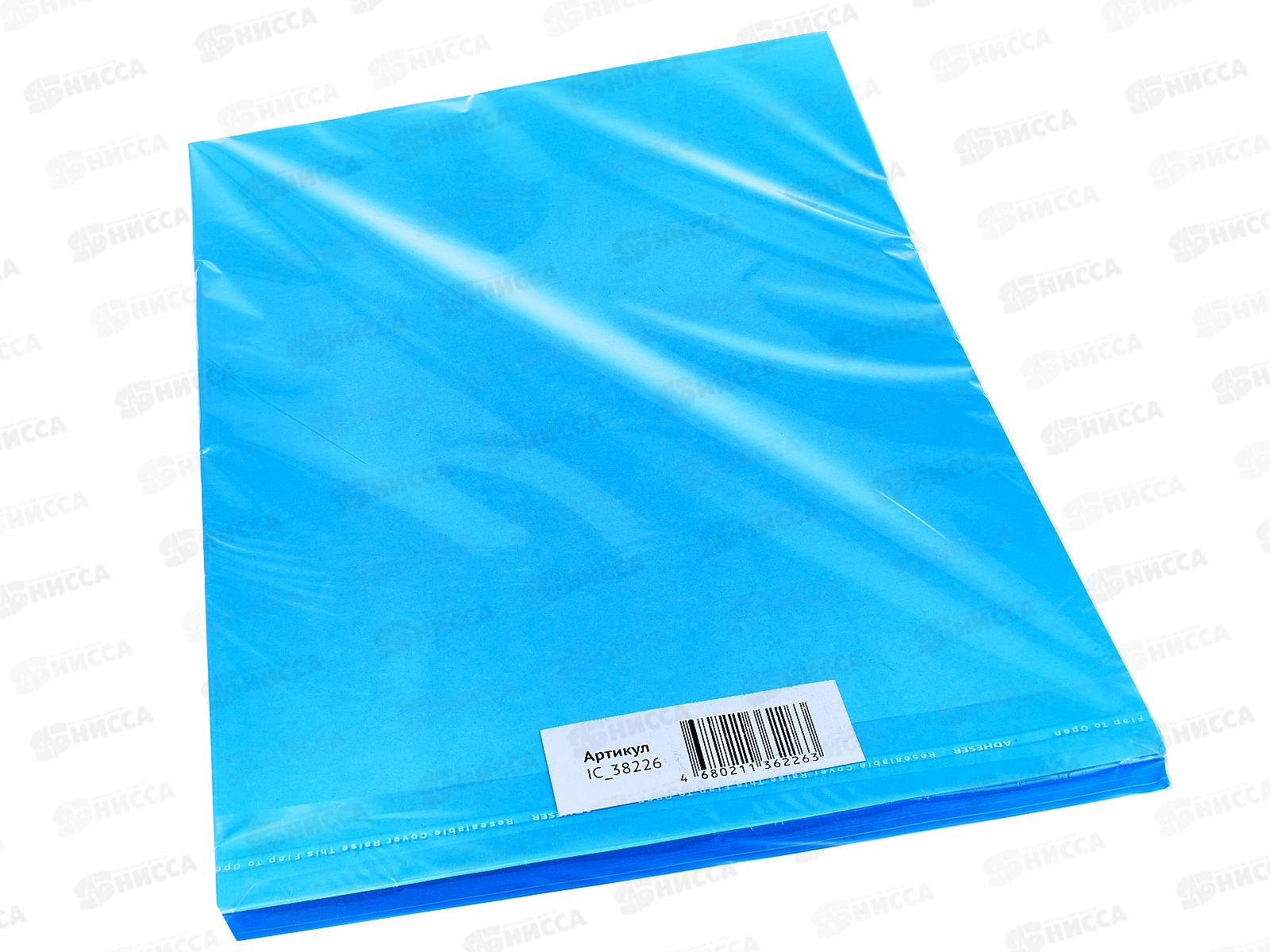 Бумага ксероксная  P80 100л А4 OfficeSpace intensive голубой, 38226 *20