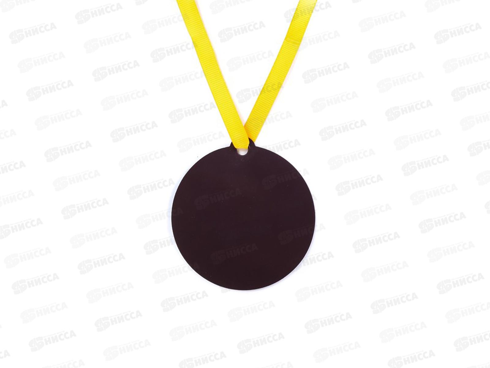 Медаль на магните &quotВыпускник детского сада&quot мальчик 8,5*9см 4524351