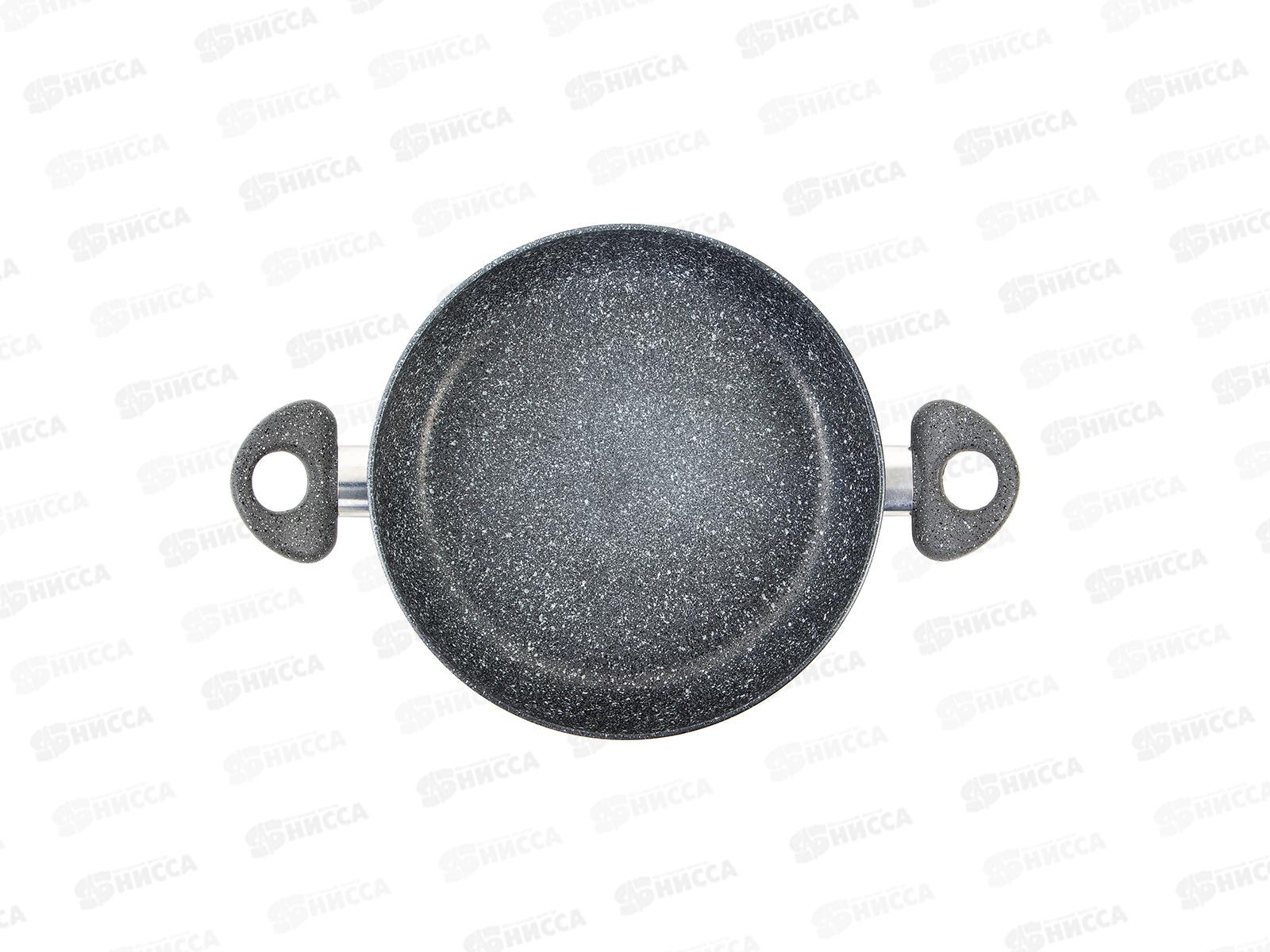 Жаровня Stone Pan ST-036 26см *4