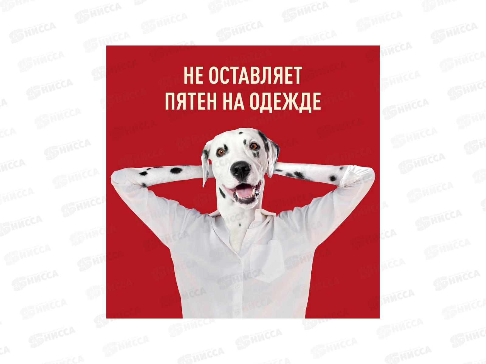 ОЛД СПАЙС спрей 150мл Nightpanther  *6