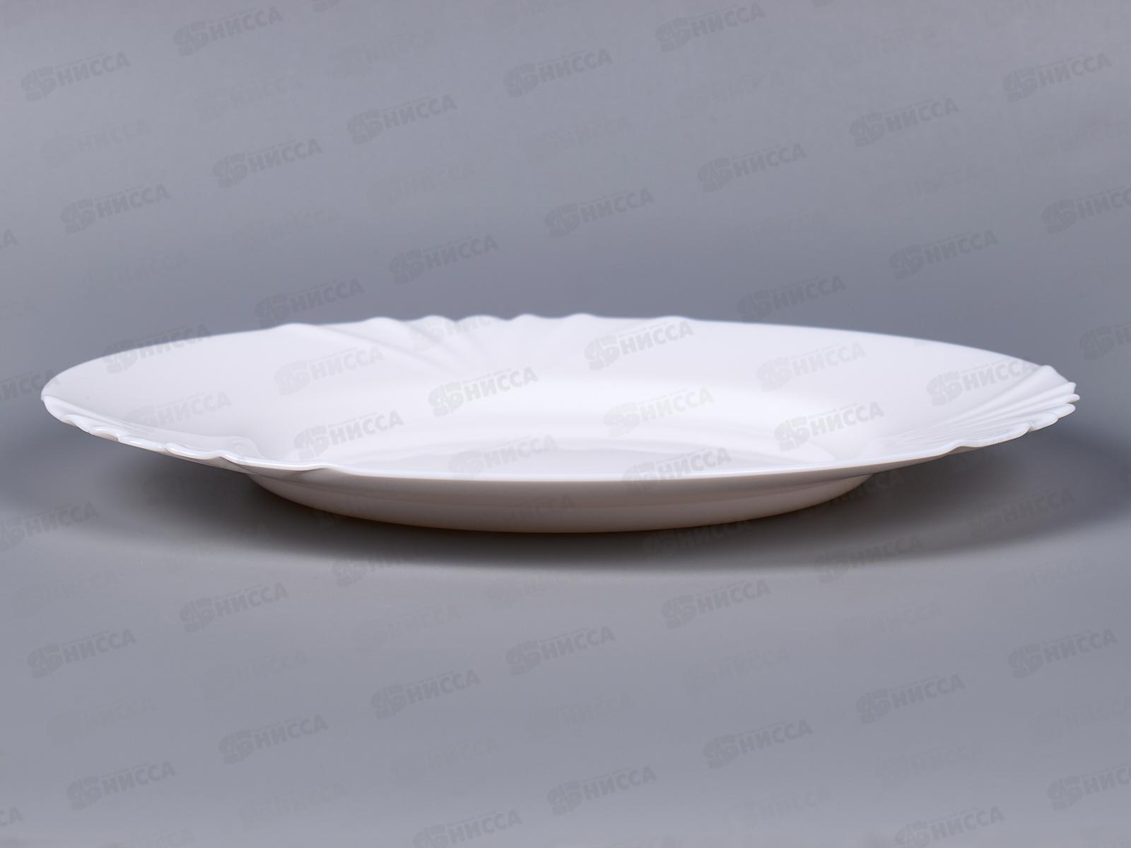 Тарелка Кадис обеденная 25см H4132