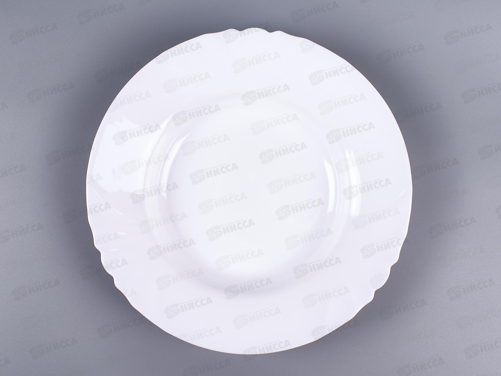 Тарелка Кадис суповая 23см J6691