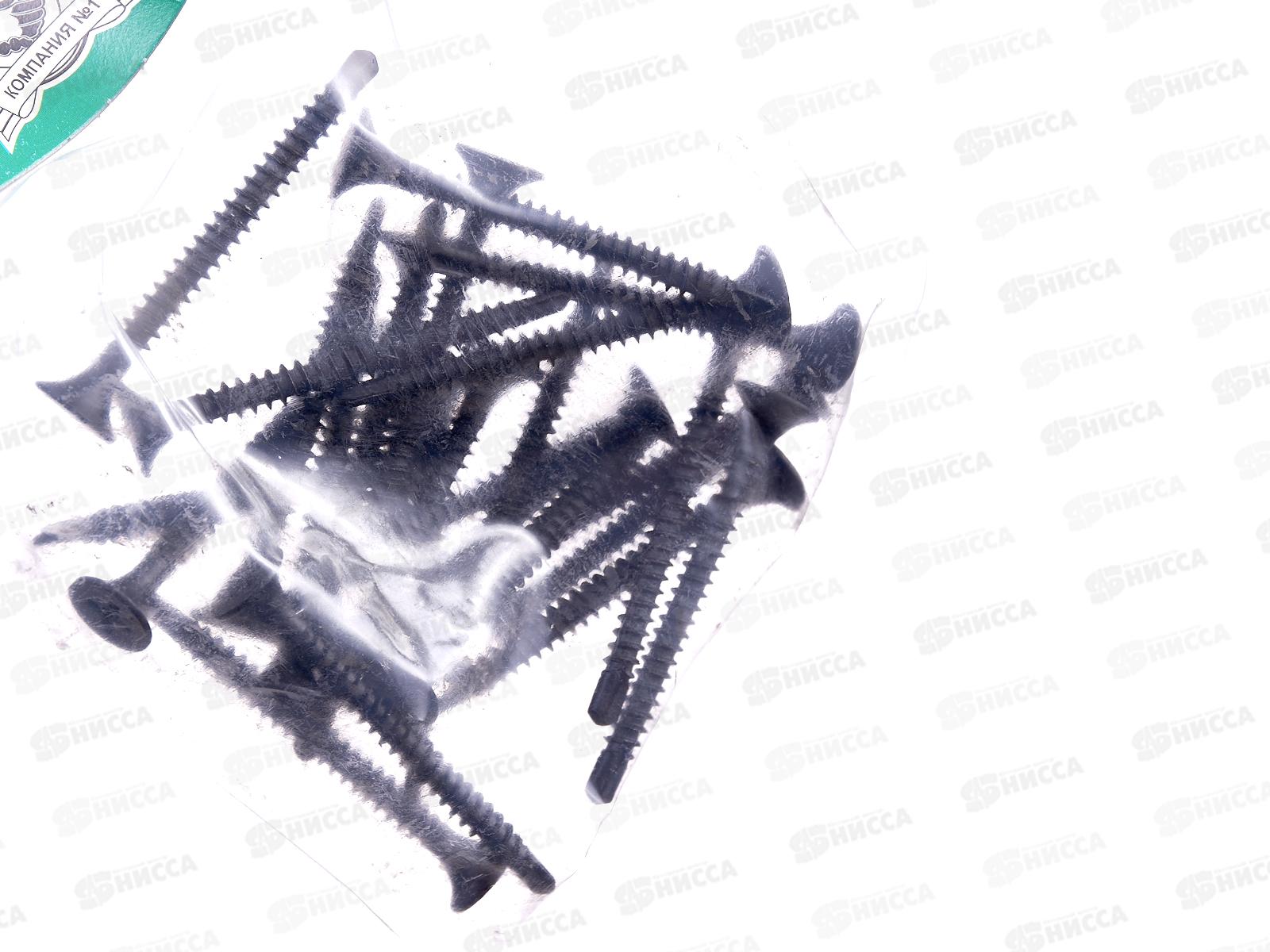 Саморез СГД гипсокартон-дерево 3,5x51 (фосфатирован. 18 шт)  *50