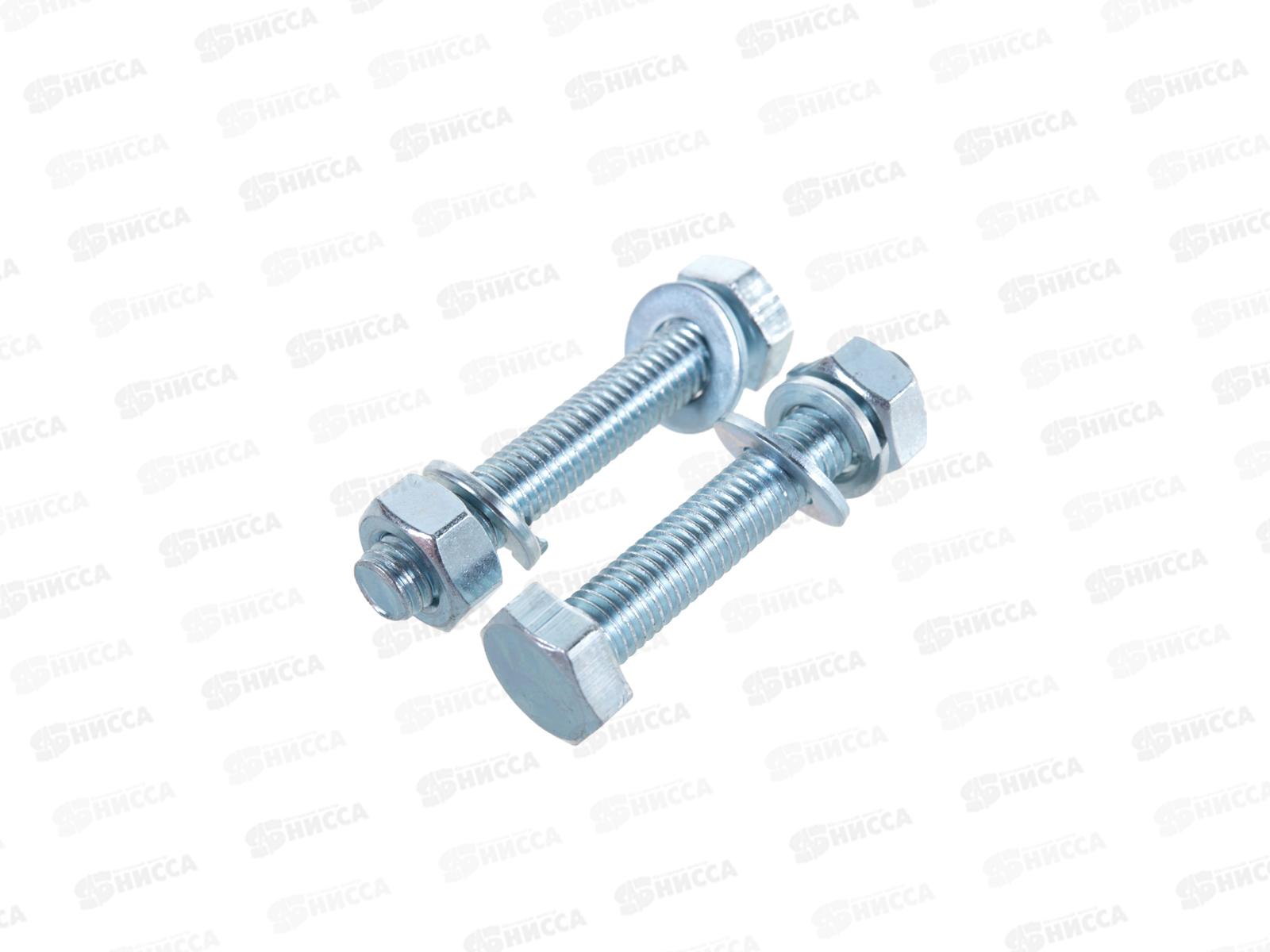 Болты DIN 933 М10x60 с гайками и шайбами (белый цинк 2шт)  *40