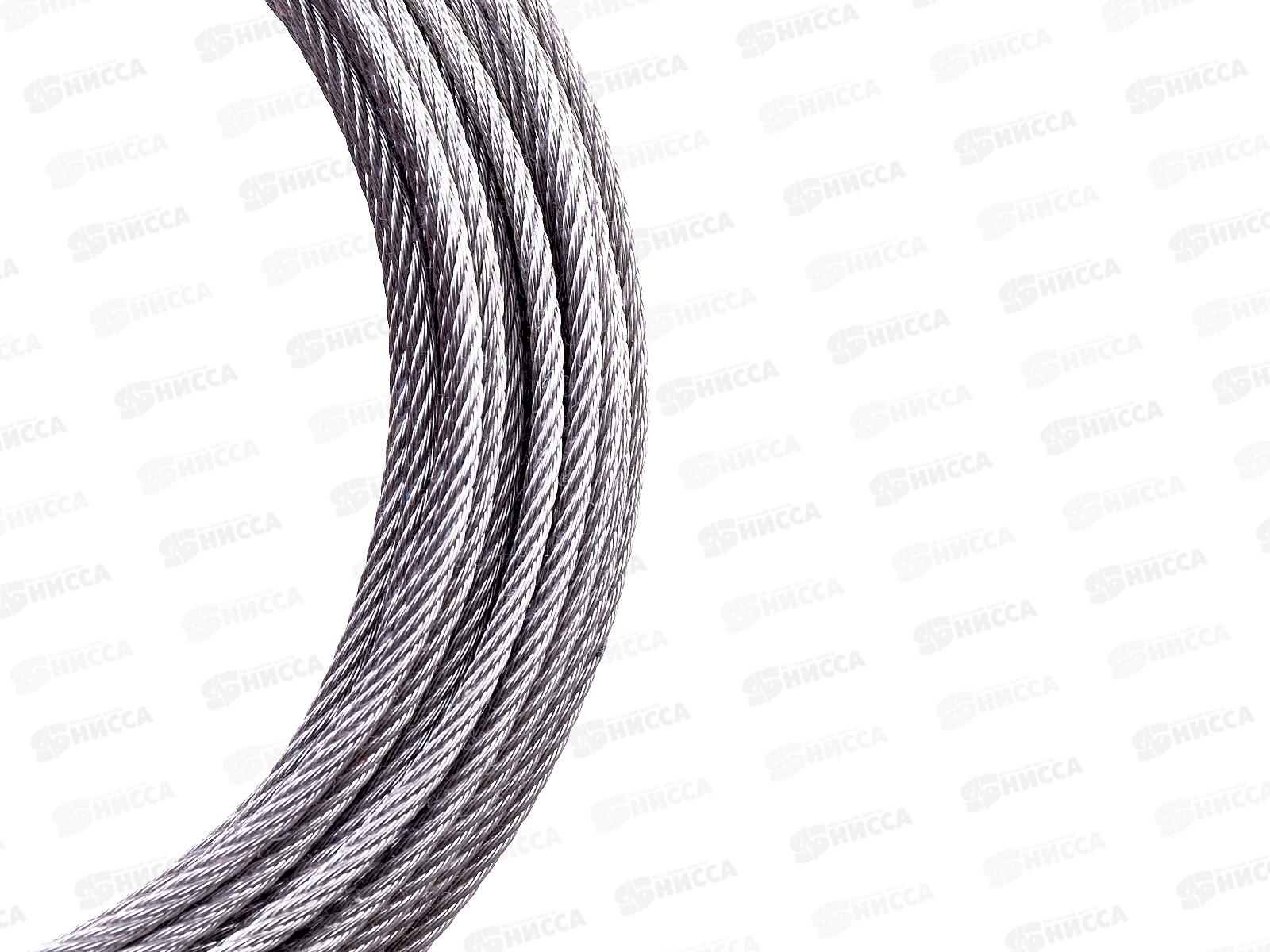 Трос нержавеющий 3мм (10 м)  *15