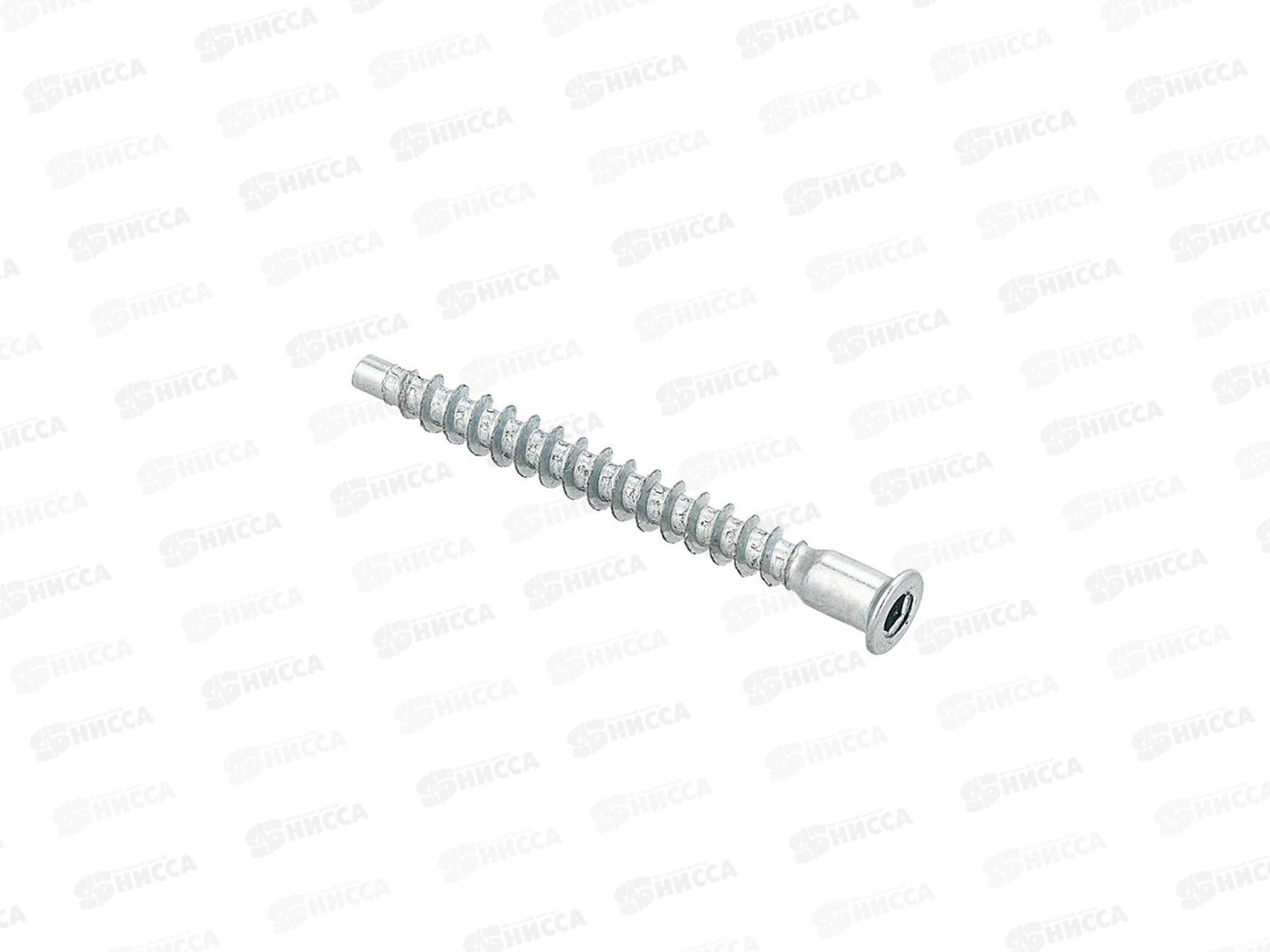 Стяжка шурупная 7,0x50 HEX (белый цинк 50шт)  *20