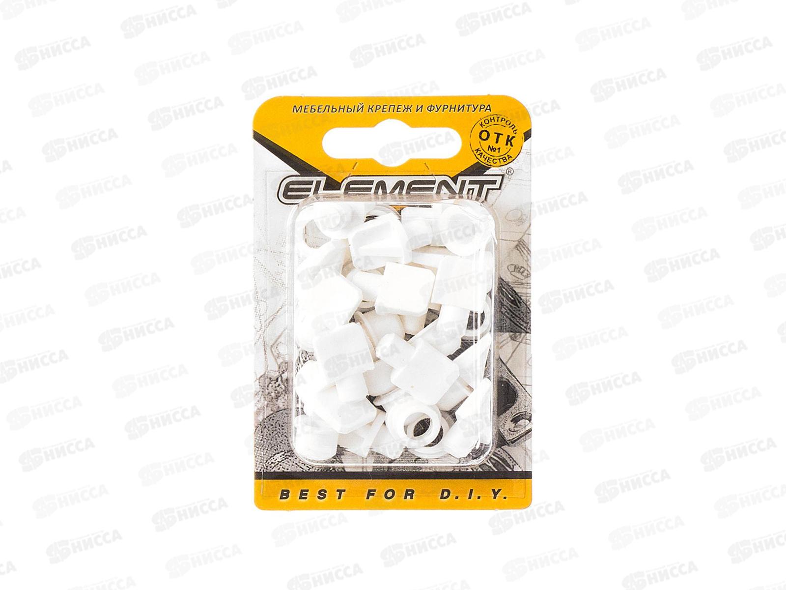 Полкодержатель лопаточка D7мм пласт.с втул. (белый 16шт)