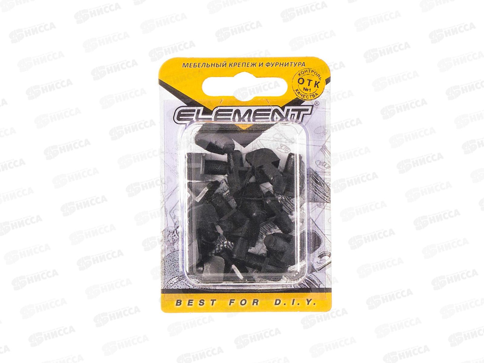 Полкодержатель лопаточка D7мм пластик с втулкой (черный 16шт)