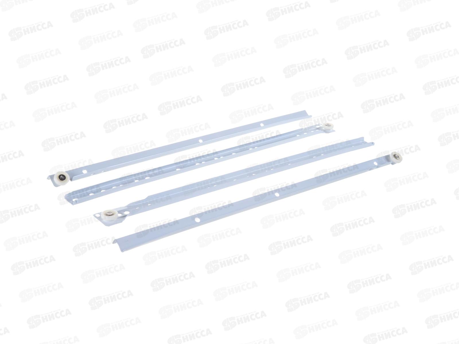 Направляющие роликовые 450x1,1мм (белый)