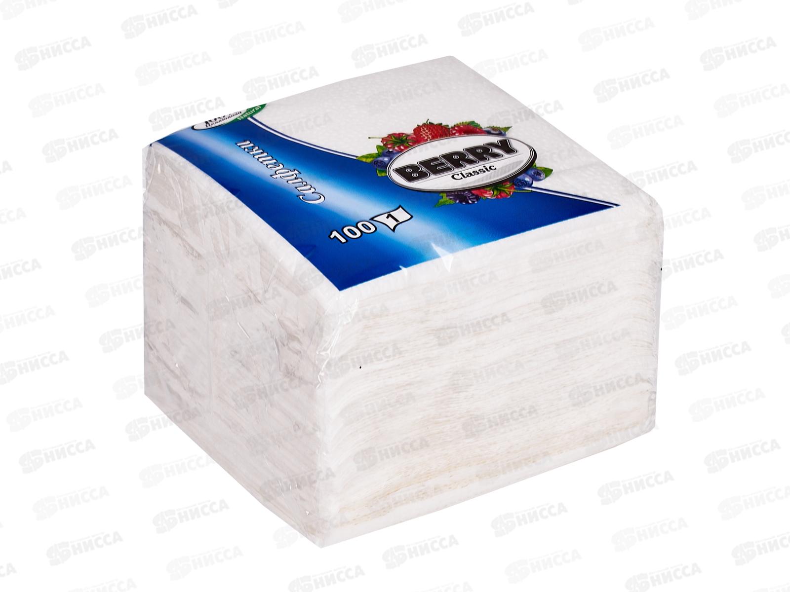 Салфетки BERRY 100 листовые белые *28