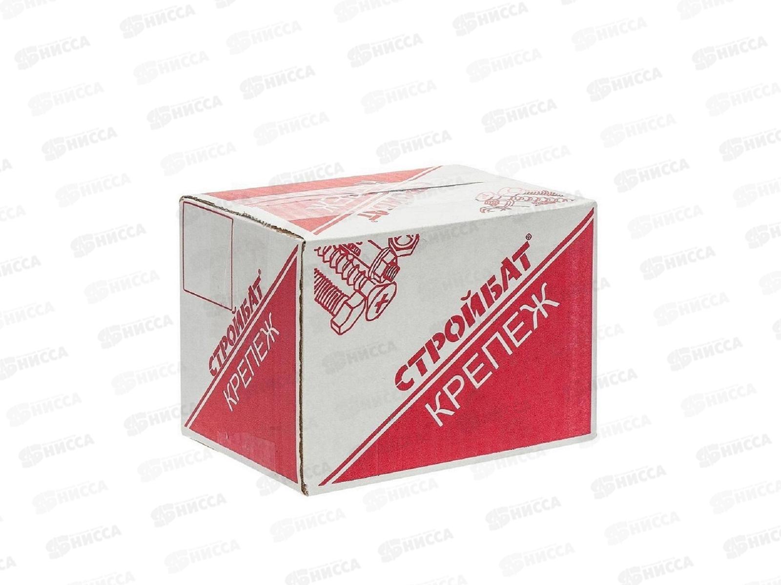 Саморез СГД гипсокартон-дерево 3,5x19 (фосфатирован. 1400 шт)   *8