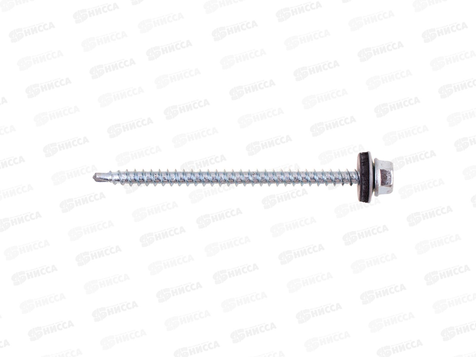 Саморезы кровельные с буром 5,5x76 (белый цинк 100 шт)  *8