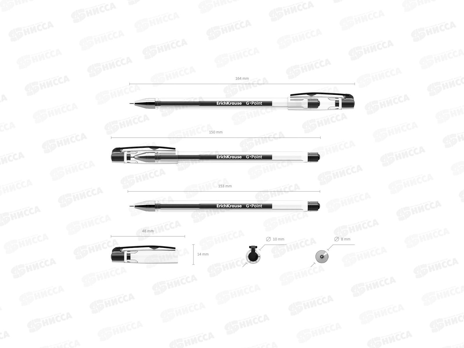 Ручка гелевая EK17628 G-Point игла черная *12/144*1728