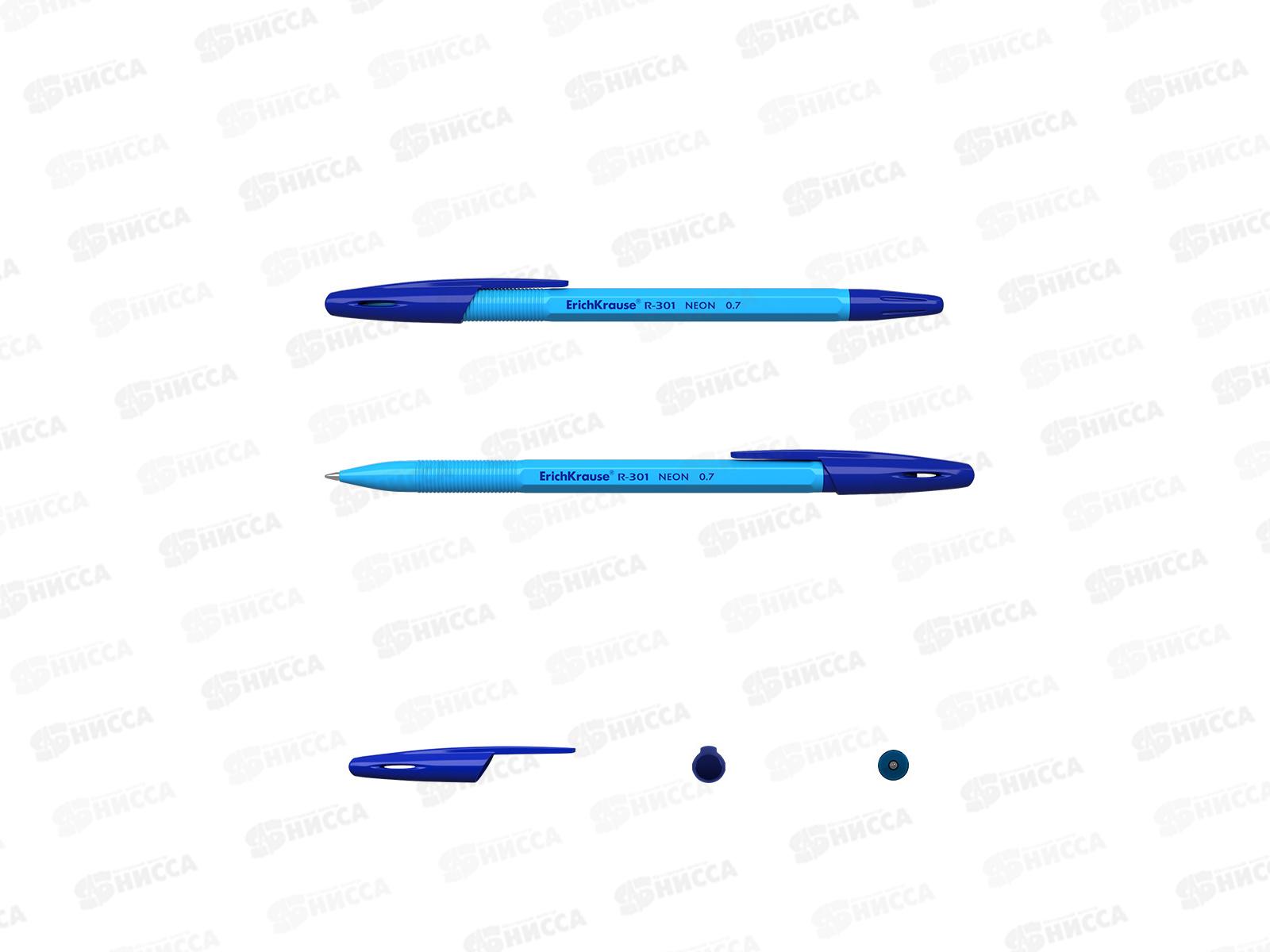 Ручка шариковая EK53342 Neon Stick R-301 синяя *50