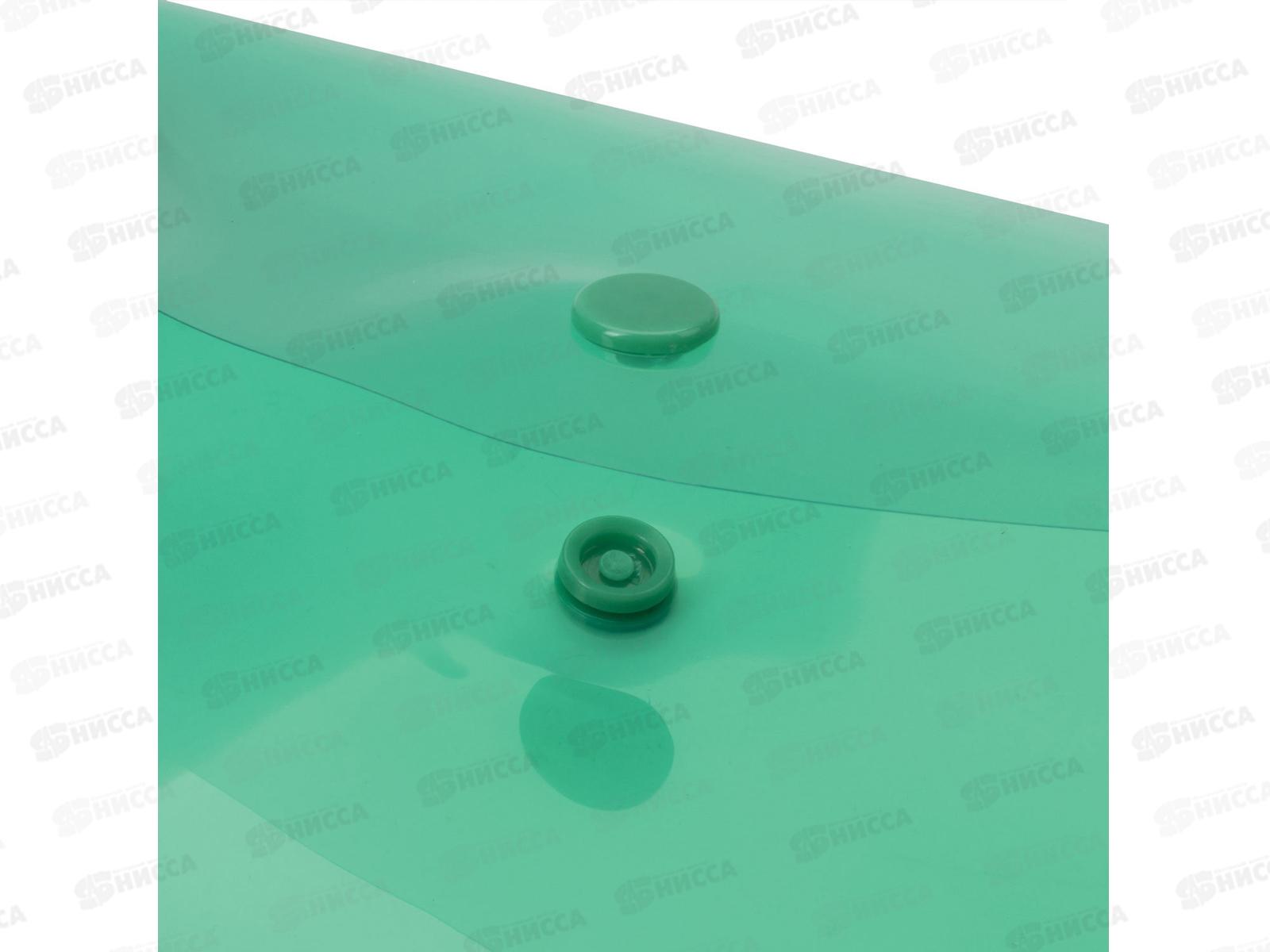 Папка с кнопкой BRAU 224025 А5 зелёная до 100л, 0,15мм *10/100