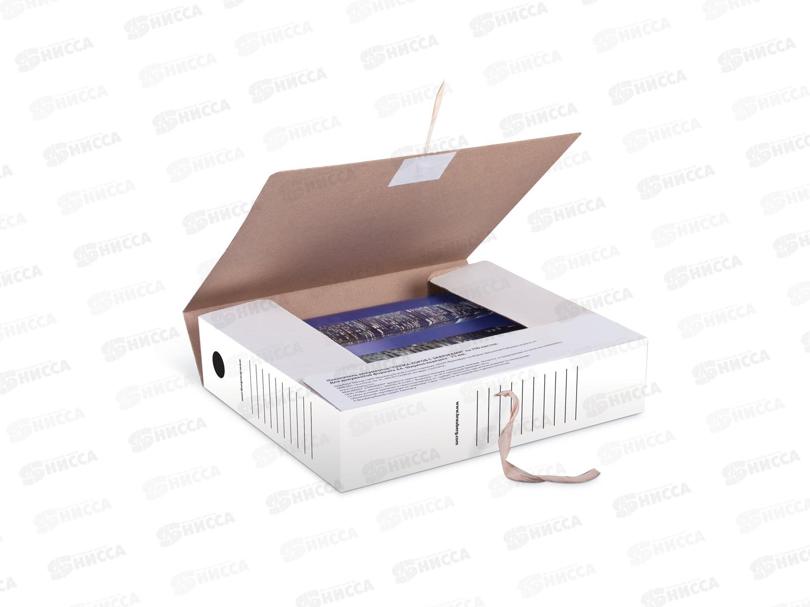 Папка для бумаг на завязках,75мм BRAU белая 124850*200