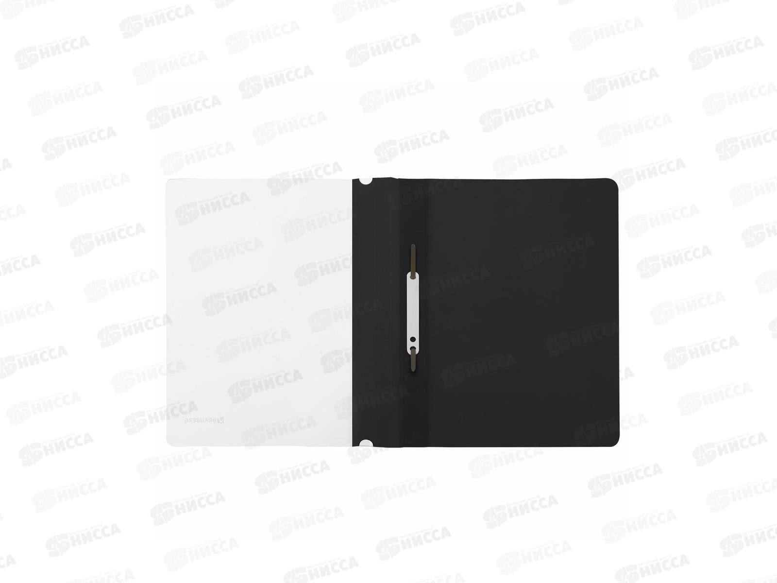 Скоросшиватель пластиковый BRAU А4 черный 220382