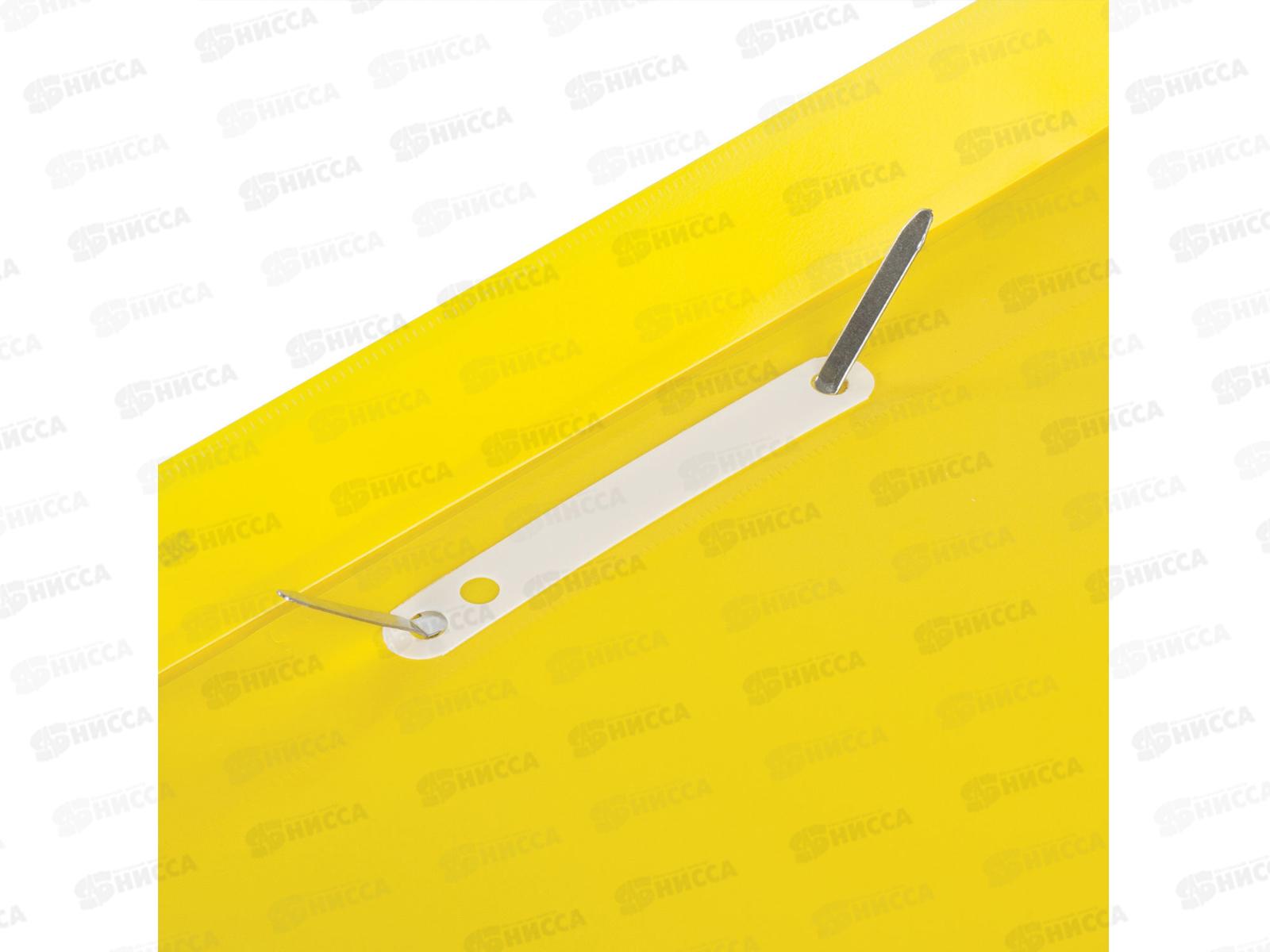 Скоросшиватель пластиковый BRAU с перф., желтый, 226587 *10/400