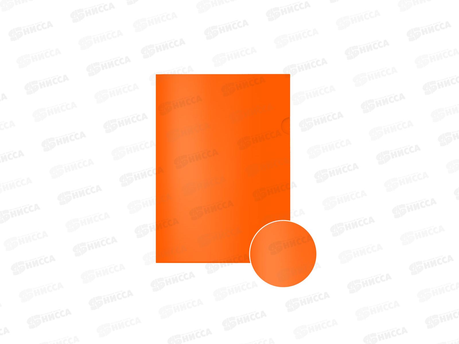 Папка-уголок EK50159  А4 Сlossy Neon *12