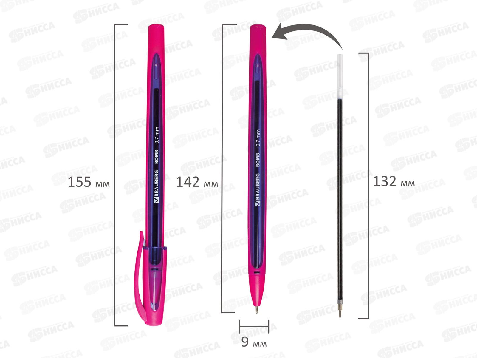 Ручка шариковая BRAUBERG-143346 BOMB GT Color  синяя *36