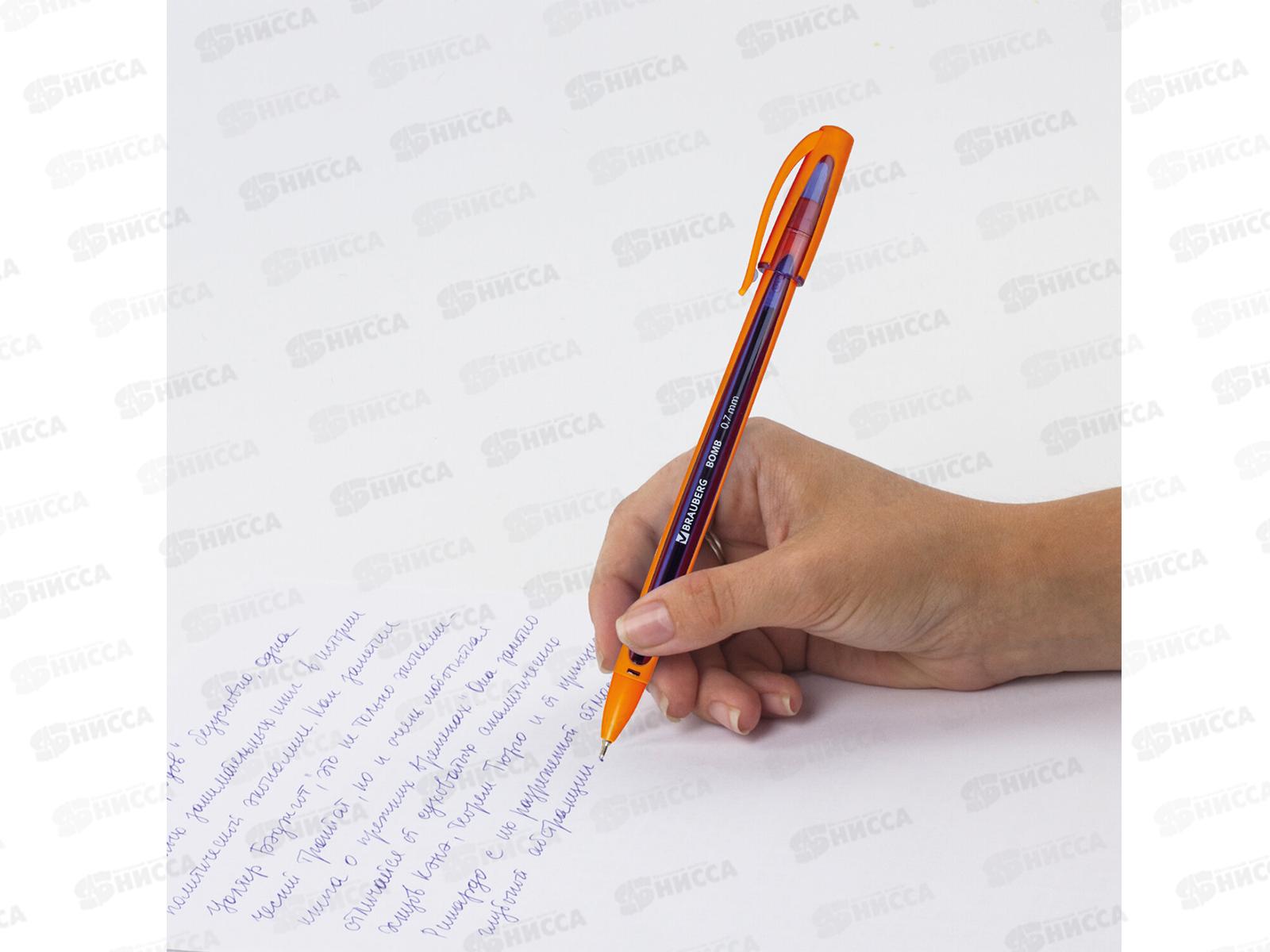 Ручка шариковая BRAUBERG-143346 BOMB GT Color  синяя *36