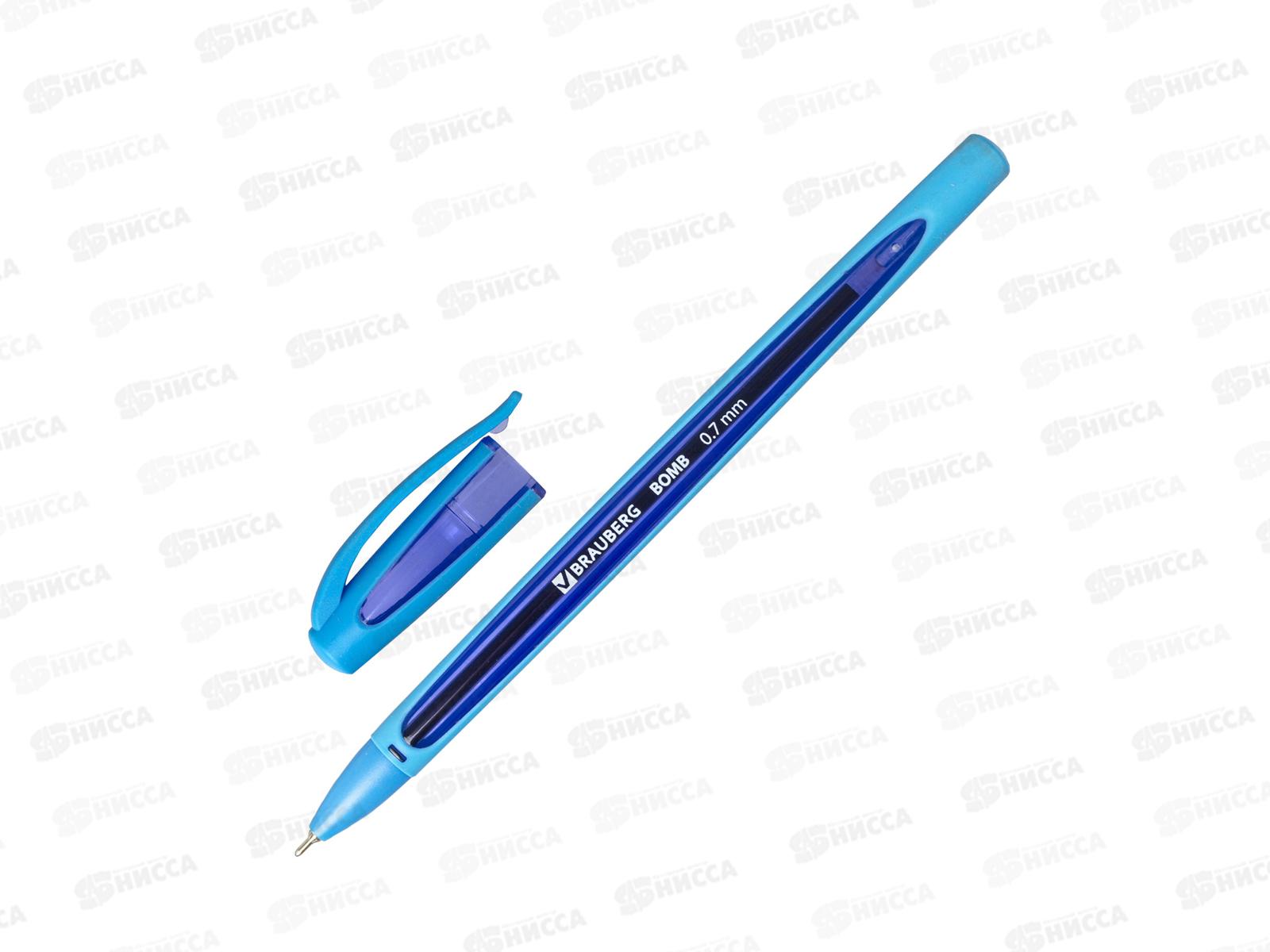 Ручка шариковая BRAUBERG-143346 BOMB GT Color  синяя *36