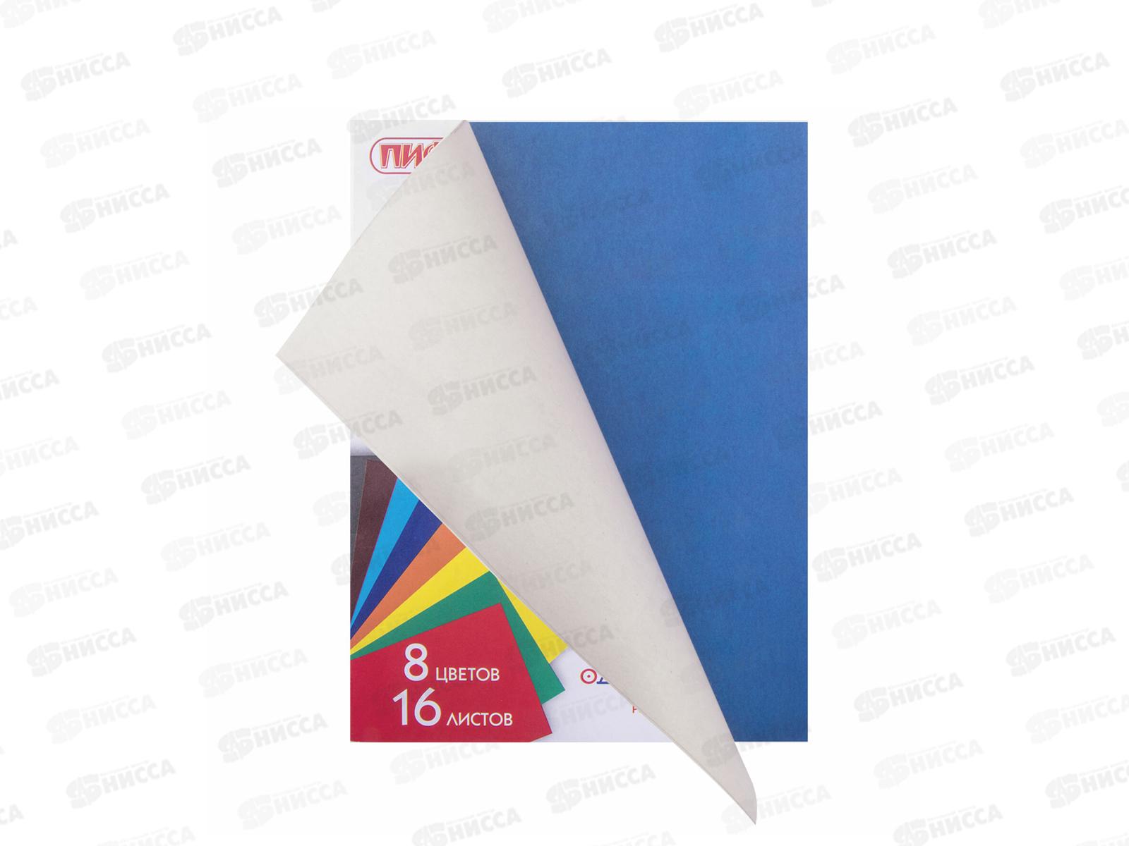 Цветная бум.  16л  8цв. Пифагор  А4 Мишка сладкоежка 129564*50/100