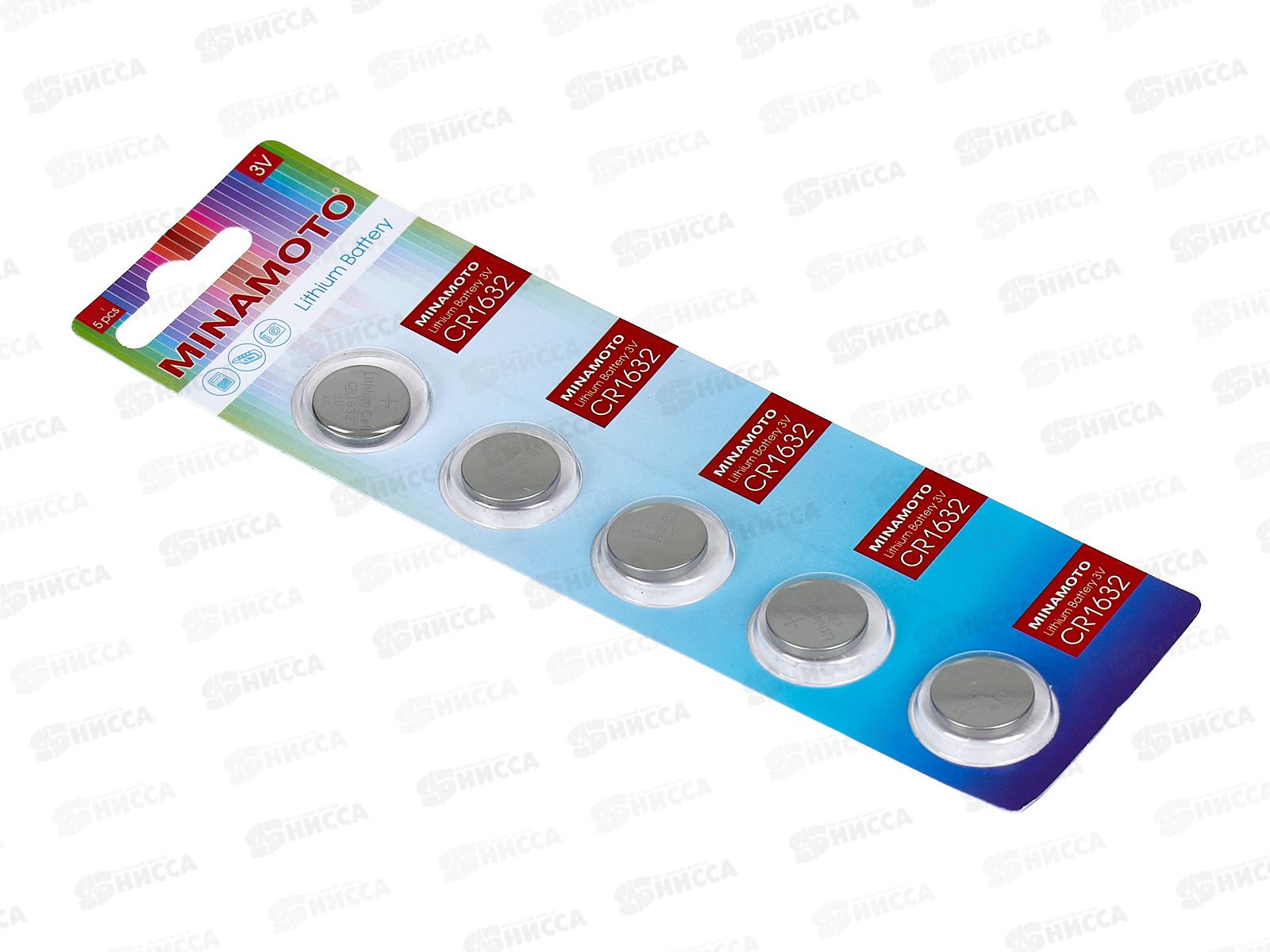 Батарейки МИНАМОТО CR-1632 BP-5 *5/100