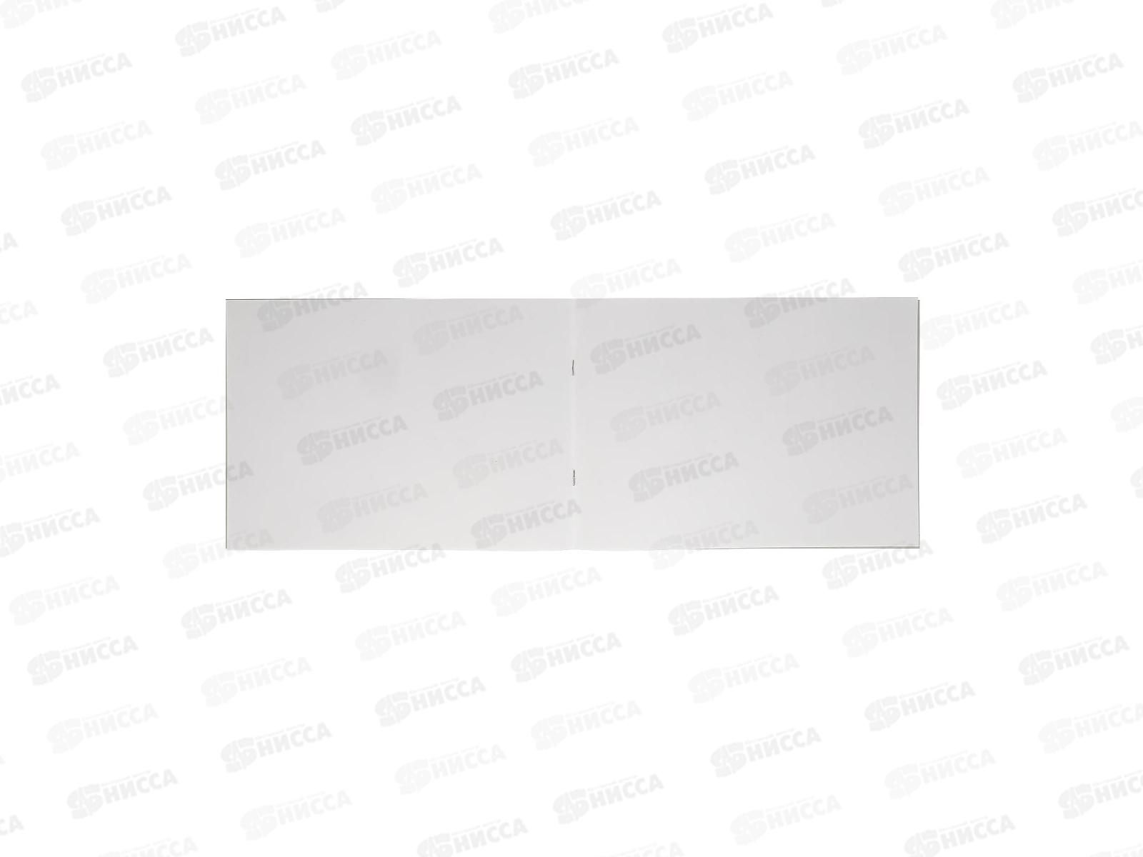 Альбом для рисования 8 листов УМКА Хот Вилс, диз3 ALB8-65756-HW *30