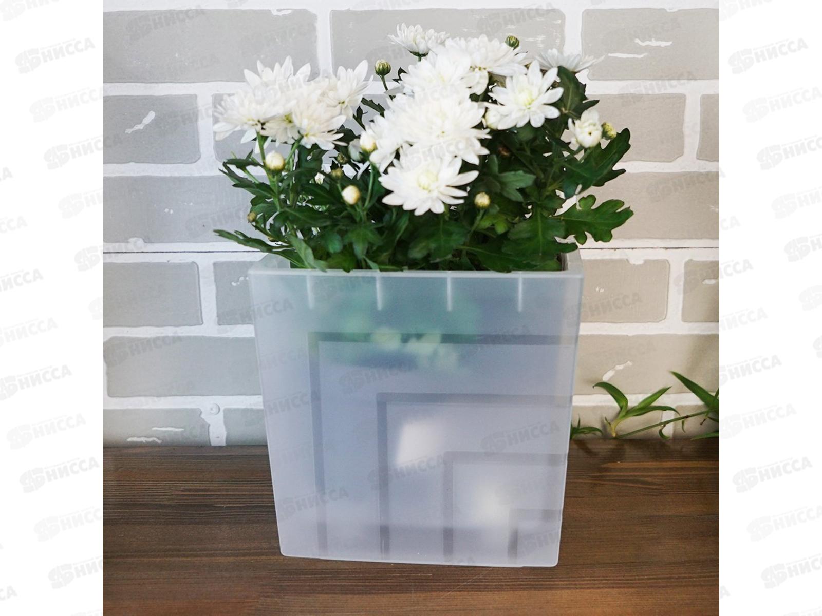 Горшок для цветов Квадро 6,6л Прозрачный (с вкладкой) *6