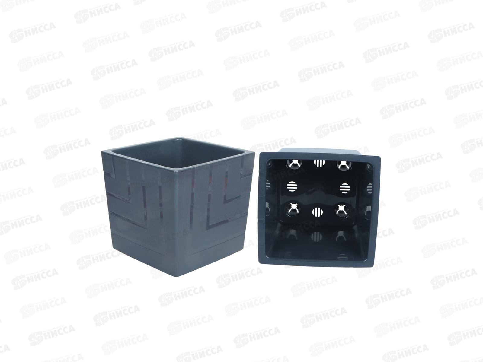 Горшок для цветов Квадро 6,6л Антрацит (с вкладкой) *6