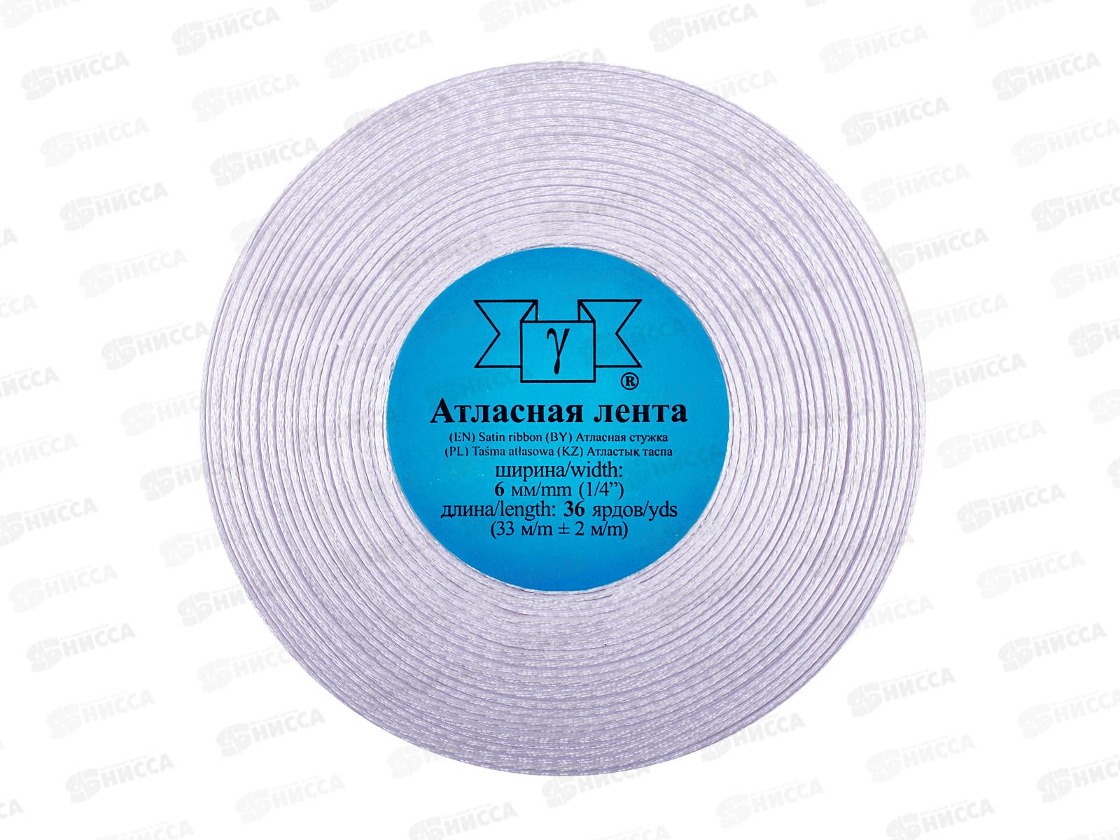 Лента атласная &quotGamma&quot  6мм (1/4&quot) №001 белый, 33м+-2м