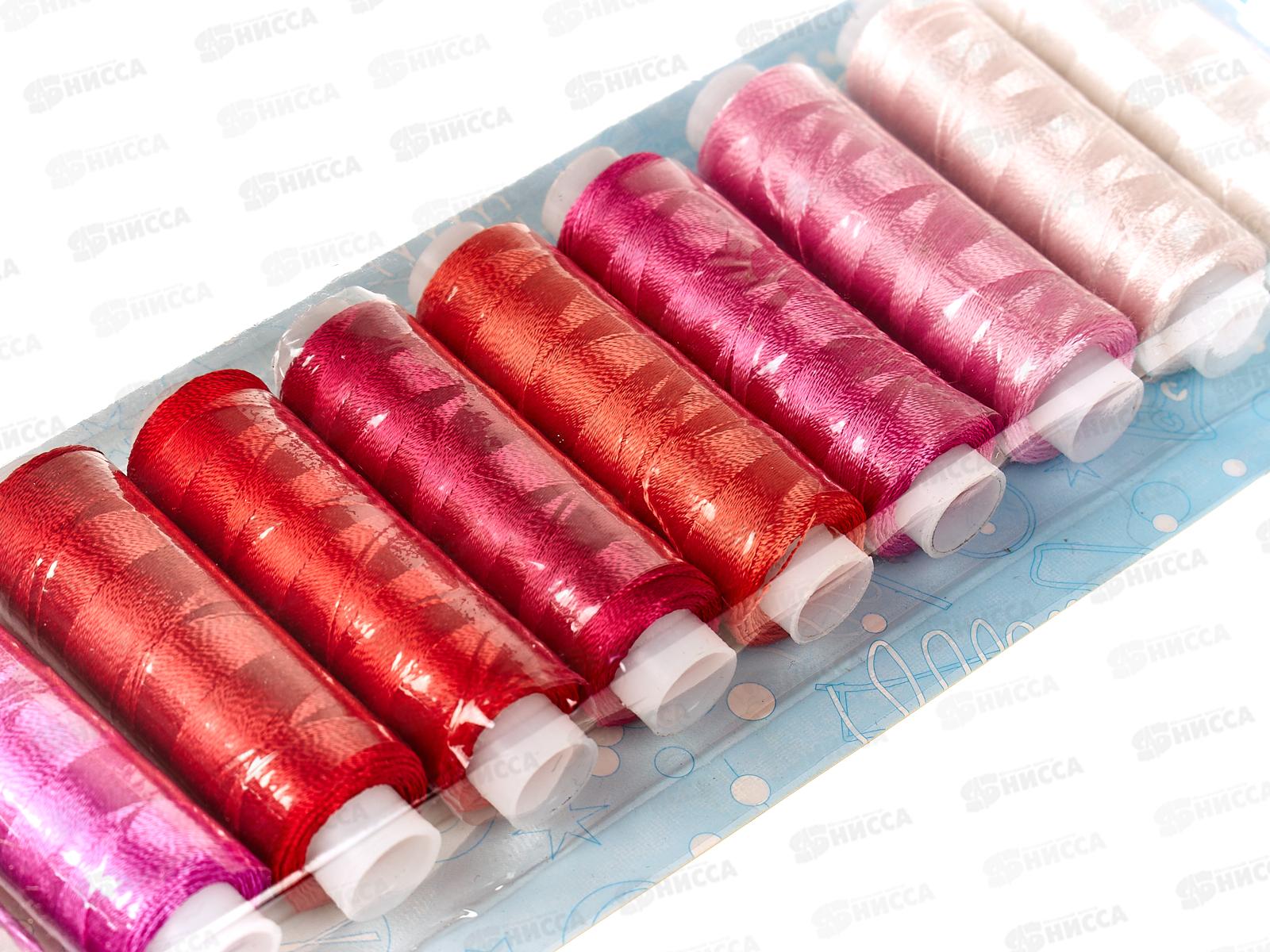 Нитки для вышивания &quotGamma&quot V150/2 100% вискоза 10 цв.х 183м 200 я