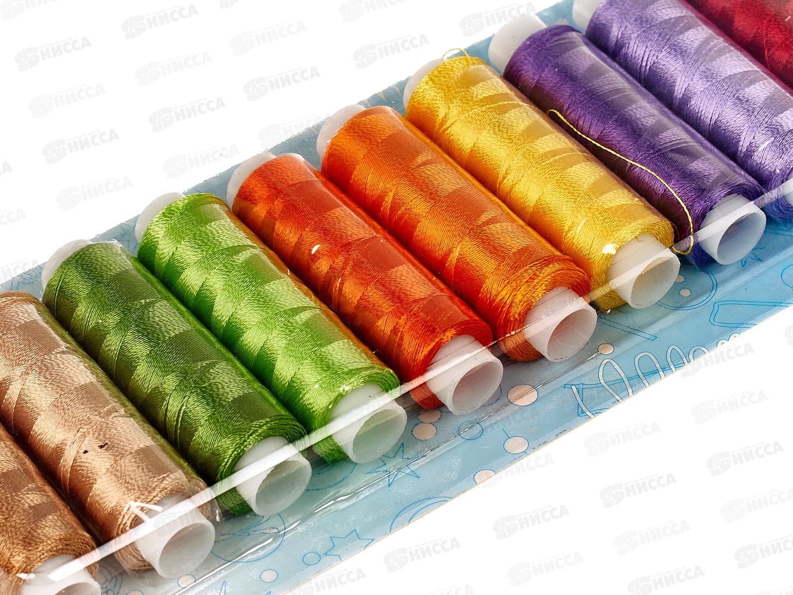 Нитки для вышивания &quotGamma&quot №2 V150/2 100% вискоза 10 цв.х183м 200я